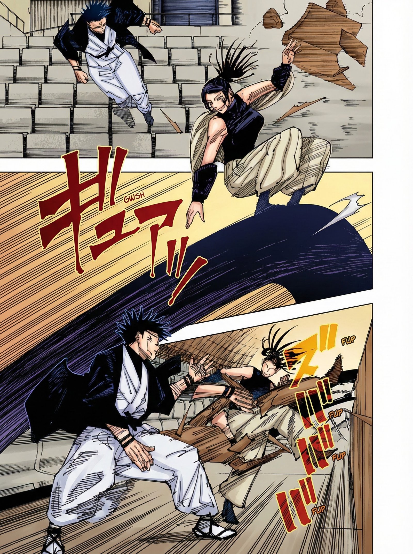 Jujutsu Kaisen Chapter 217 Page 3 - Colored Manga Panel