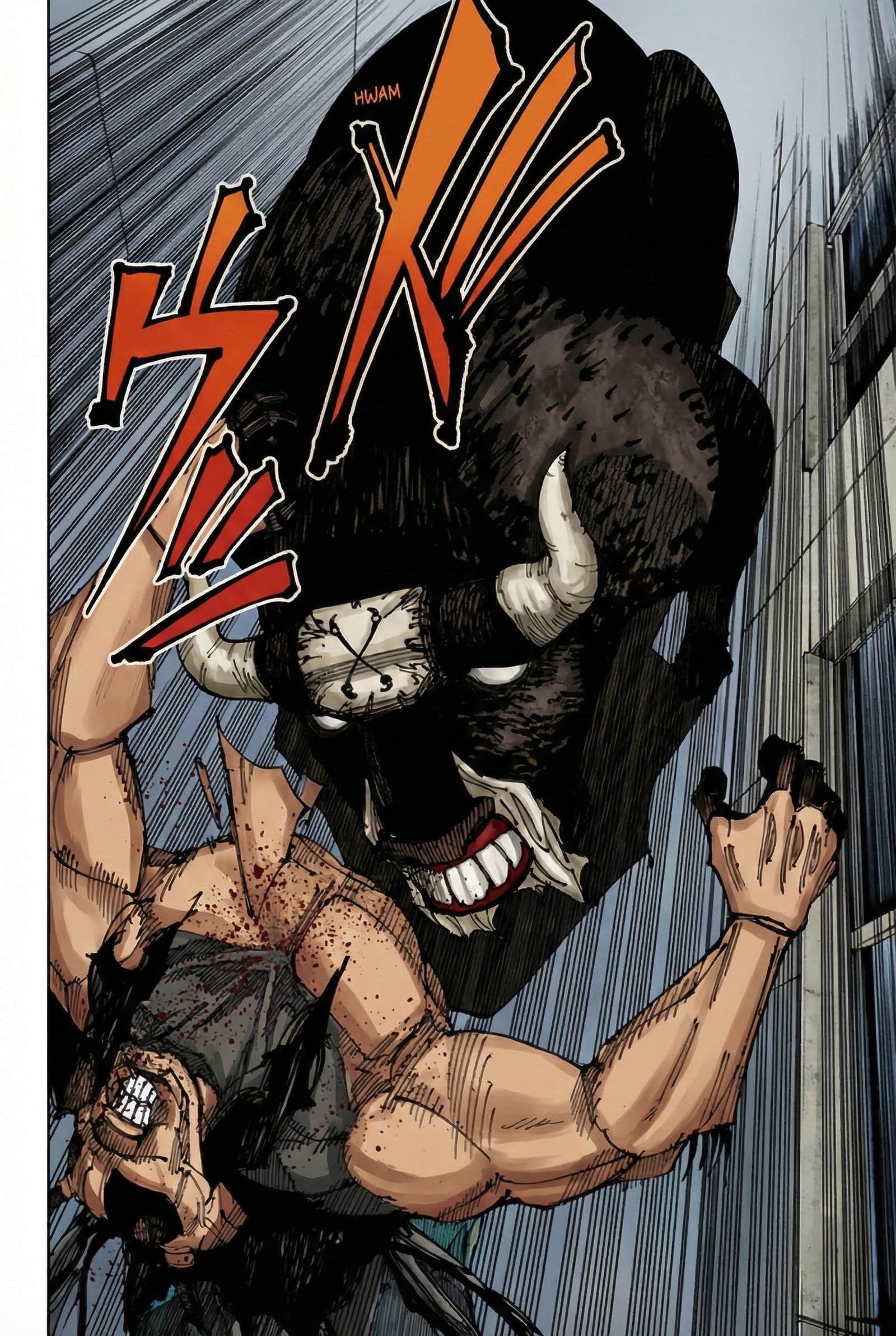 Jujutsu Kaisen Chapter 218 Page 11 - Colored Manga Panel