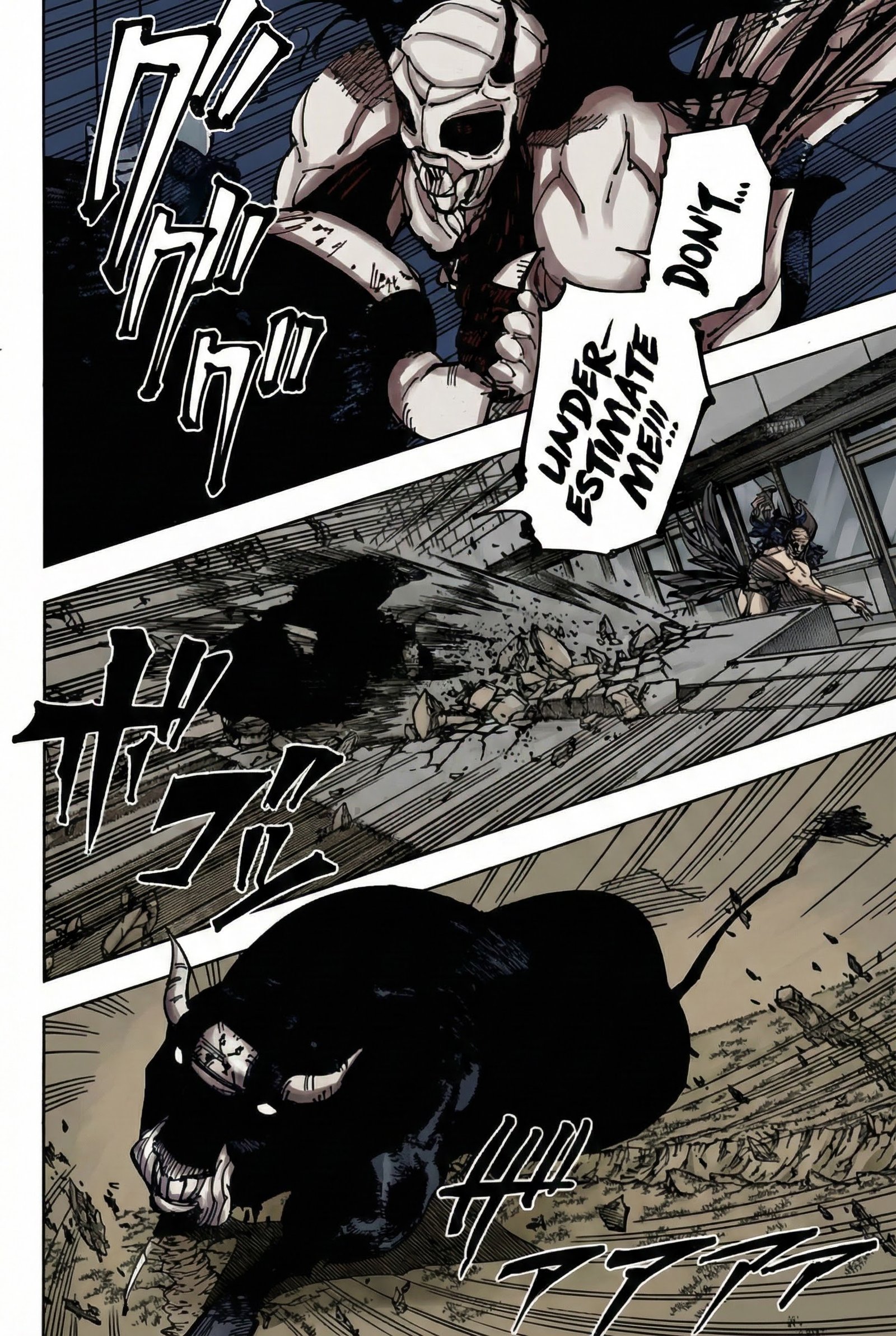 Jujutsu Kaisen Chapter 218 Page 13 - Colored Manga Panel