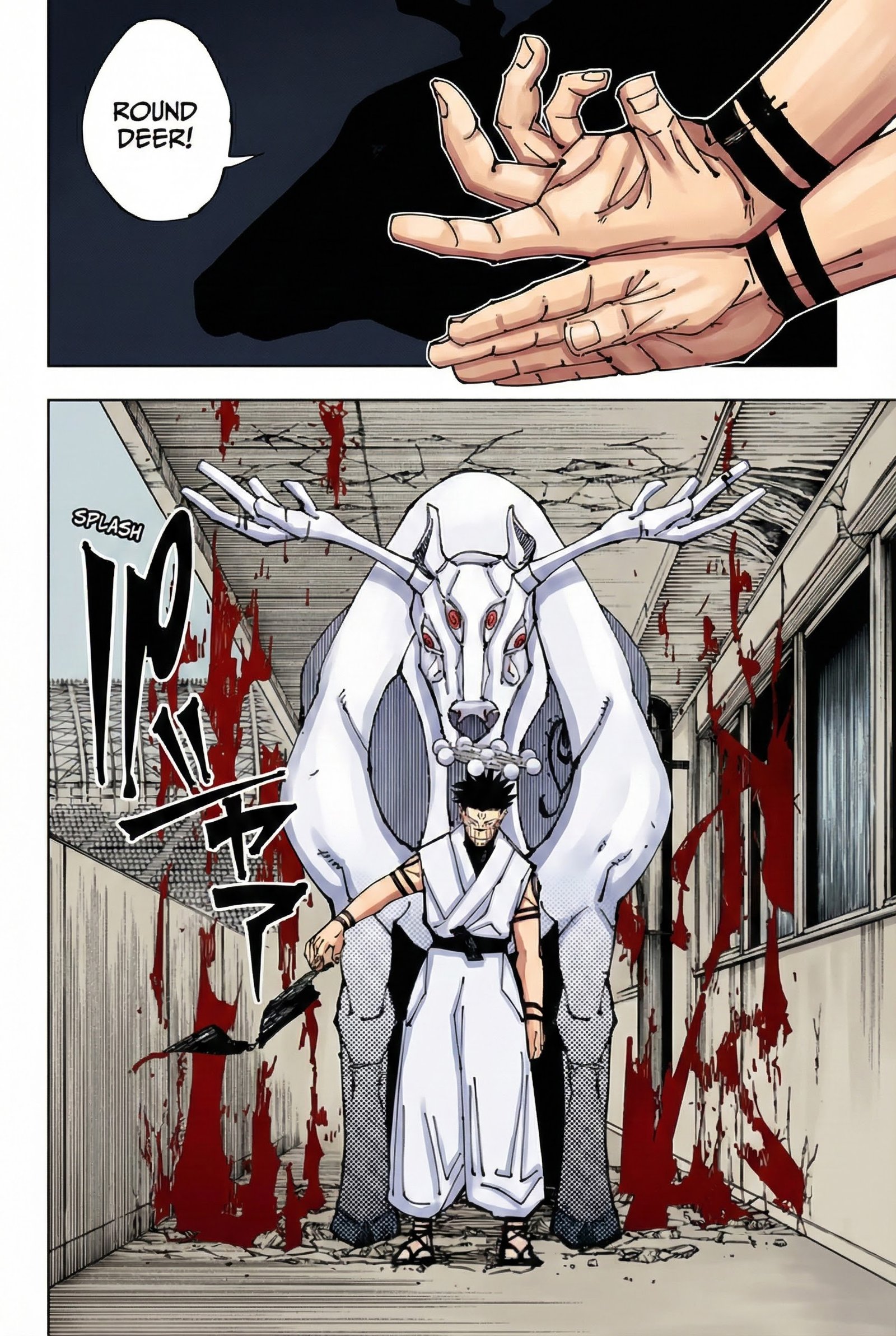 Jujutsu Kaisen Chapter 218 Page 9 - Colored Manga Panel