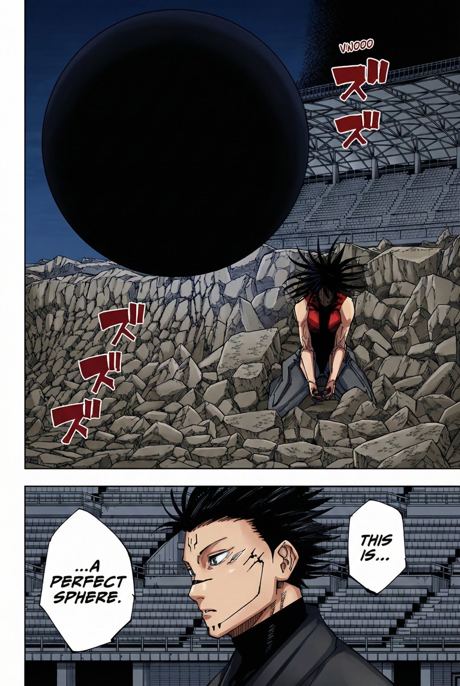 Jujutsu Kaisen Chapter 219 Page 10 - Colored Manga Panel