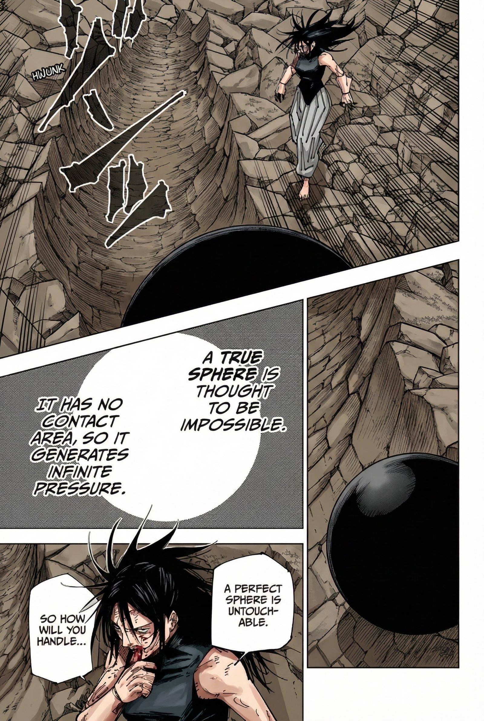Jujutsu Kaisen Chapter 219 Page 11 - Colored Manga Panel