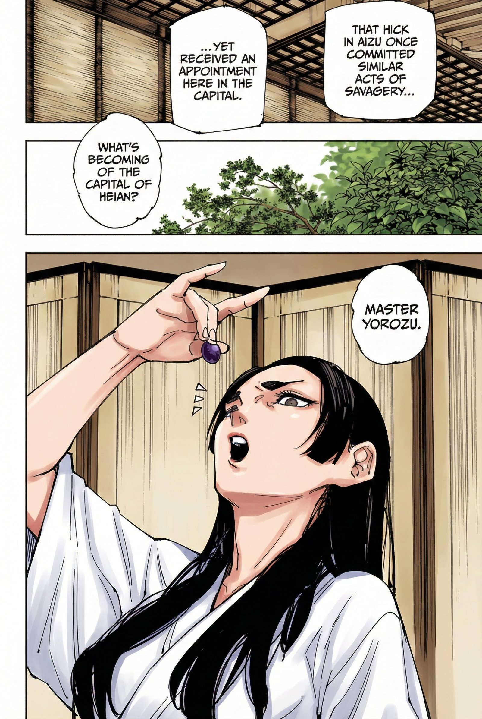 Jujutsu Kaisen Chapter 219 Page 2 - Colored Manga Panel