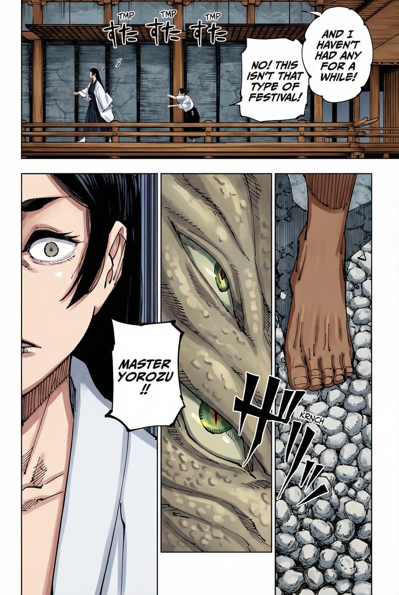 Jujutsu Kaisen Chapter 219 Page 4 - Colored Manga Panel