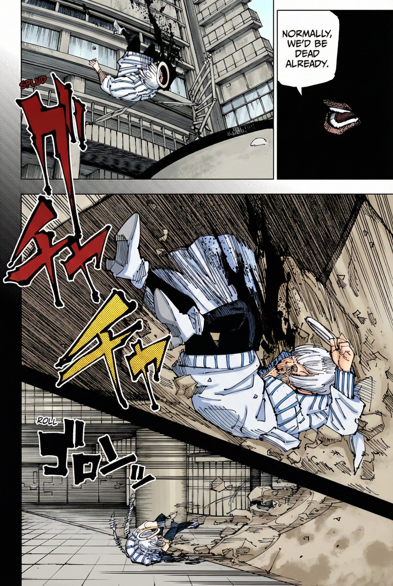 Jujutsu Kaisen Chapter 220 Page 10 - Colored Manga Panel