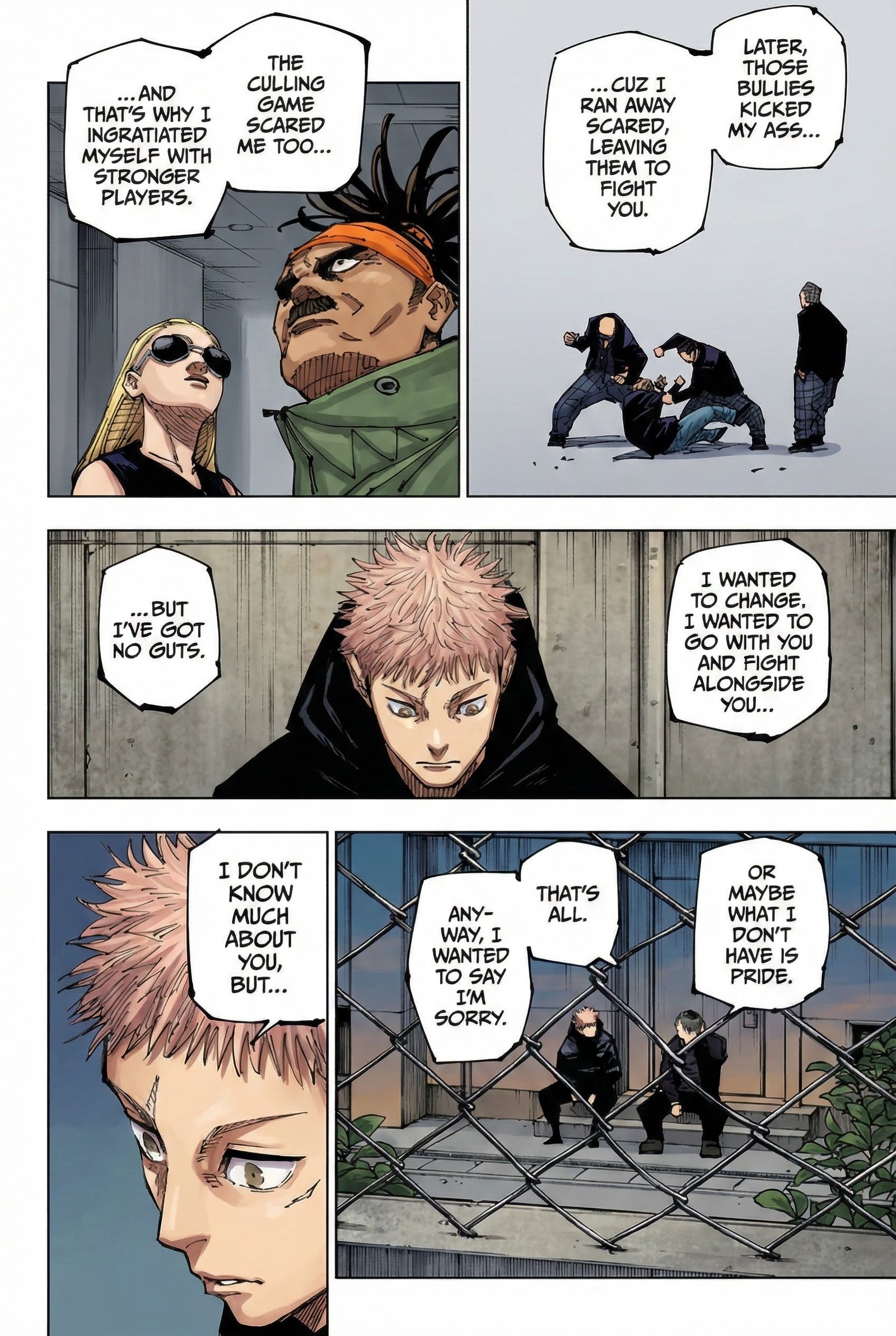 Jujutsu Kaisen Chapter 220 Page 14 - Colored Manga Panel