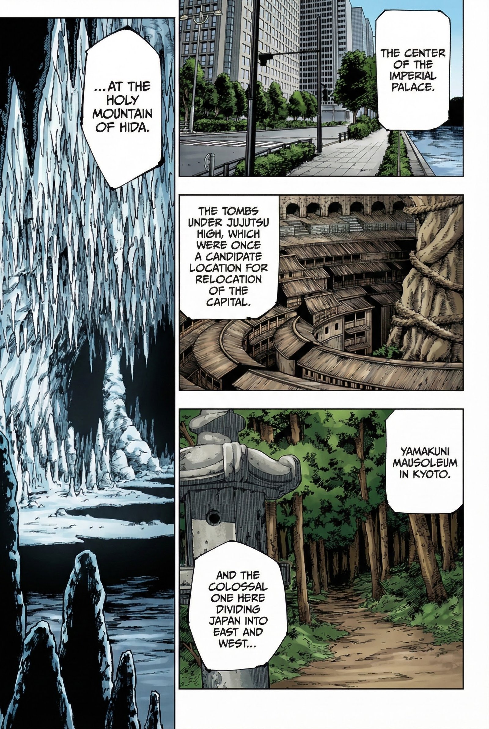 Jujutsu Kaisen Chapter 220 Page 3 - Colored Manga Panel