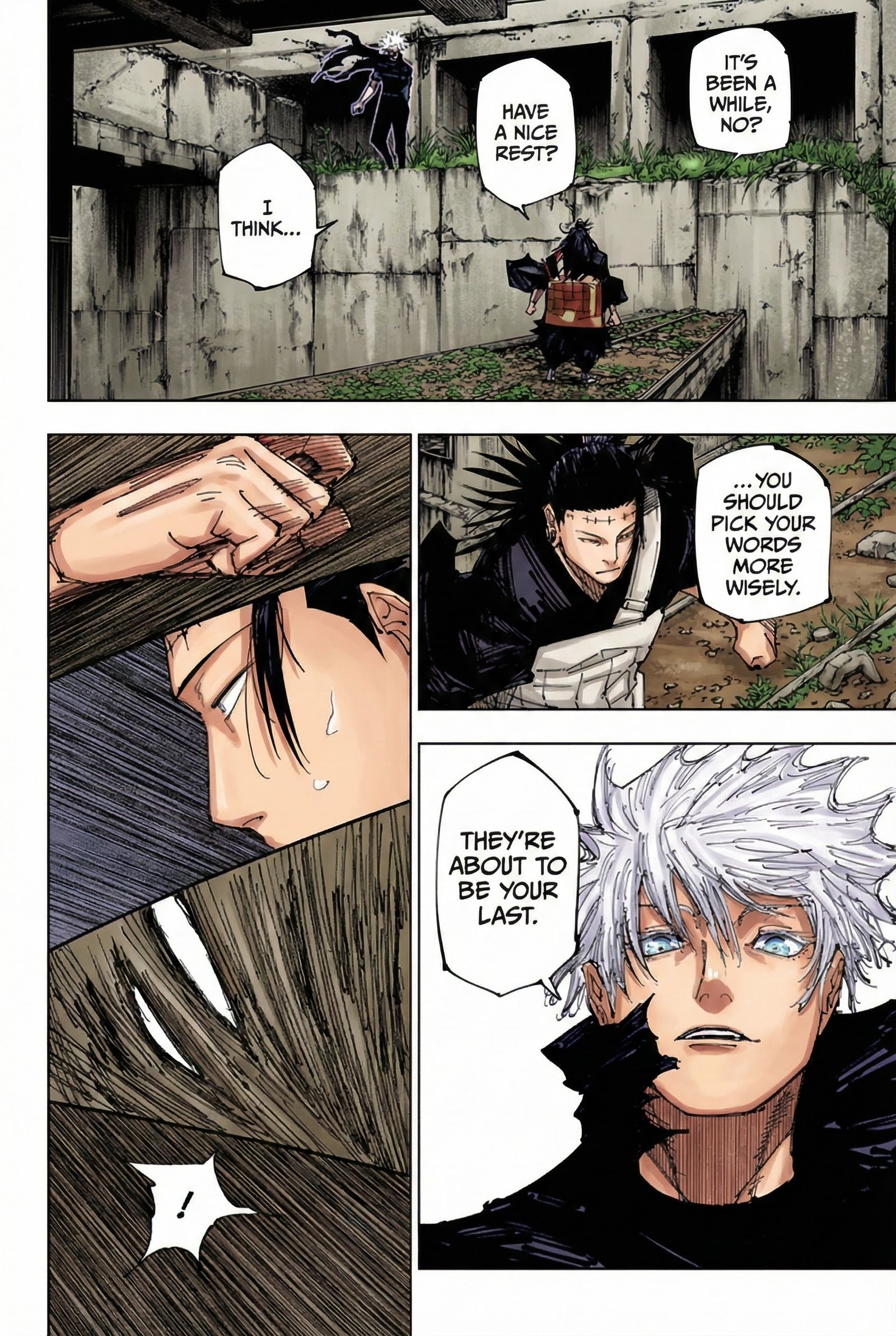 Jujutsu Kaisen Chapter 221 Page 12 - Colored Manga Panel