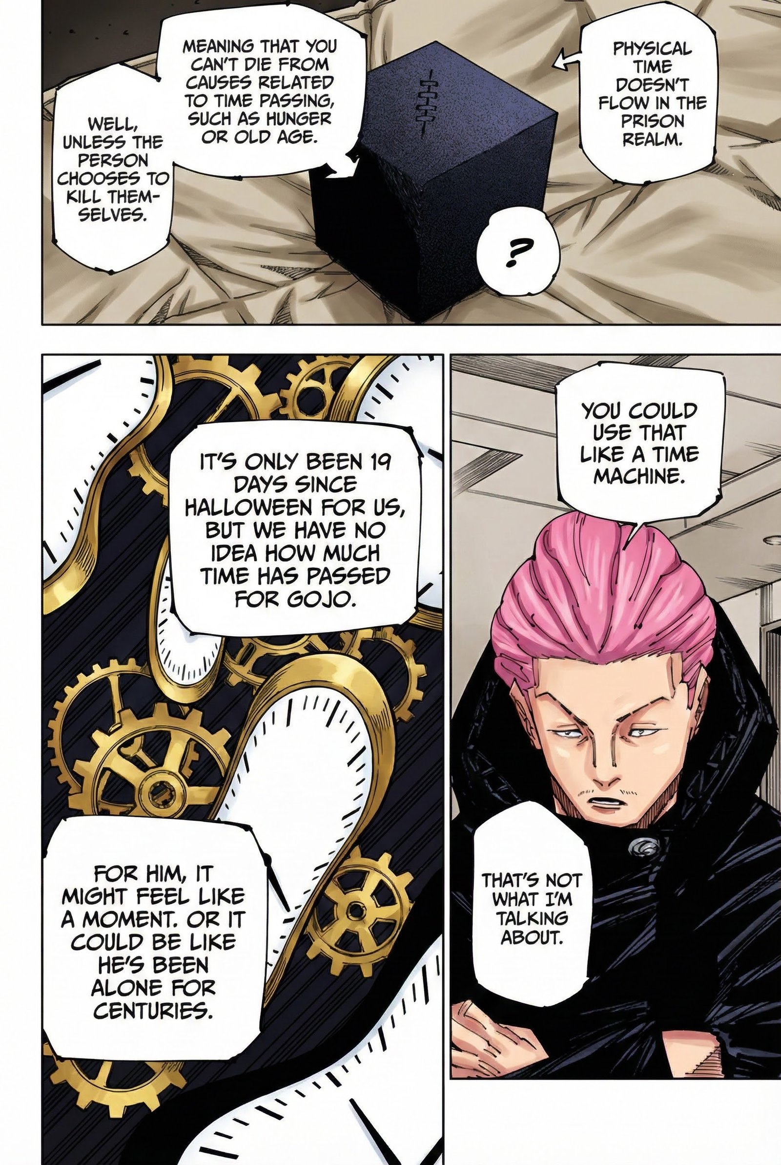 Jujutsu Kaisen Chapter 221 Page 2 - Colored Manga Panel