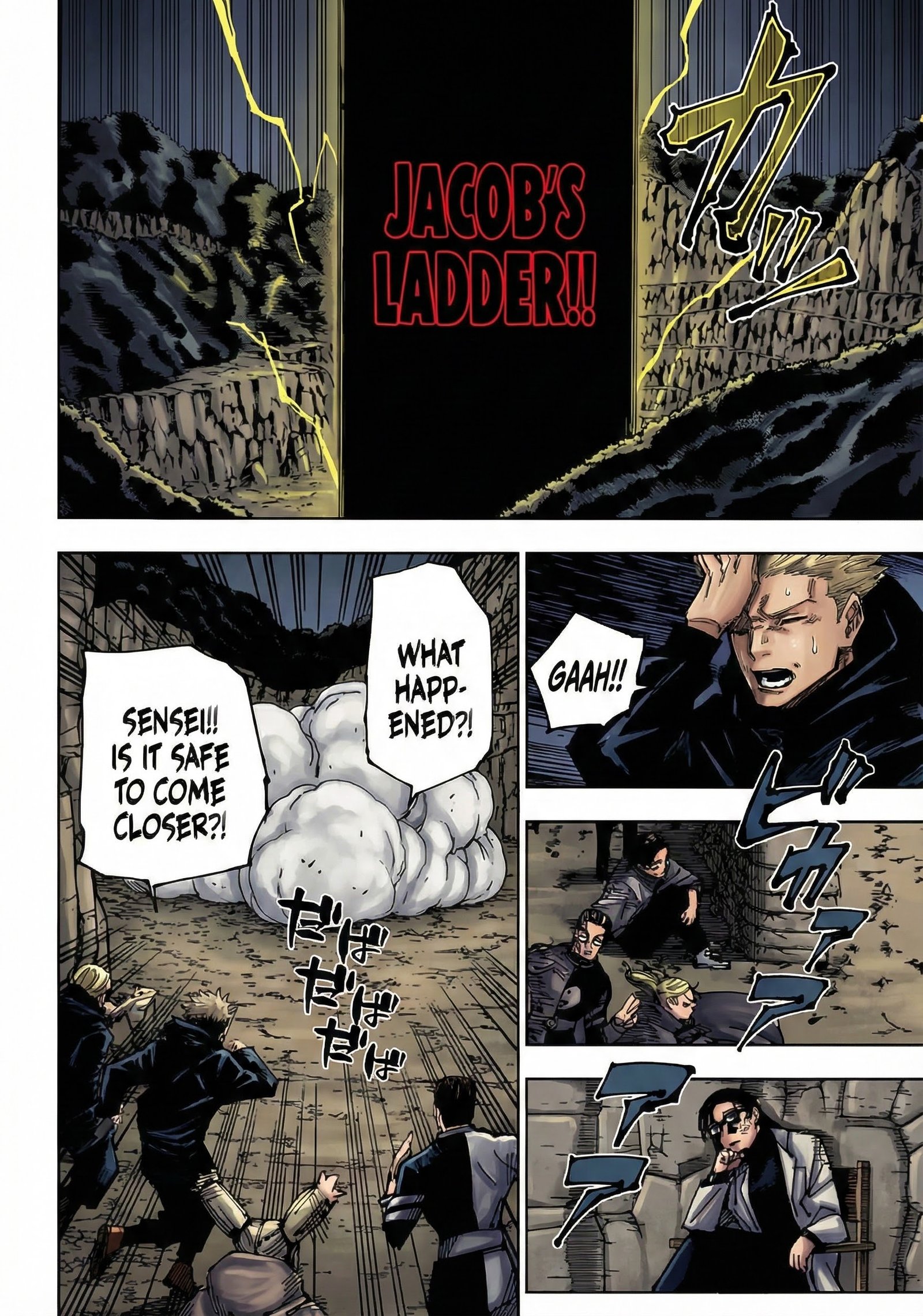 Jujutsu Kaisen Chapter 221 Page 6 - Colored Manga Panel