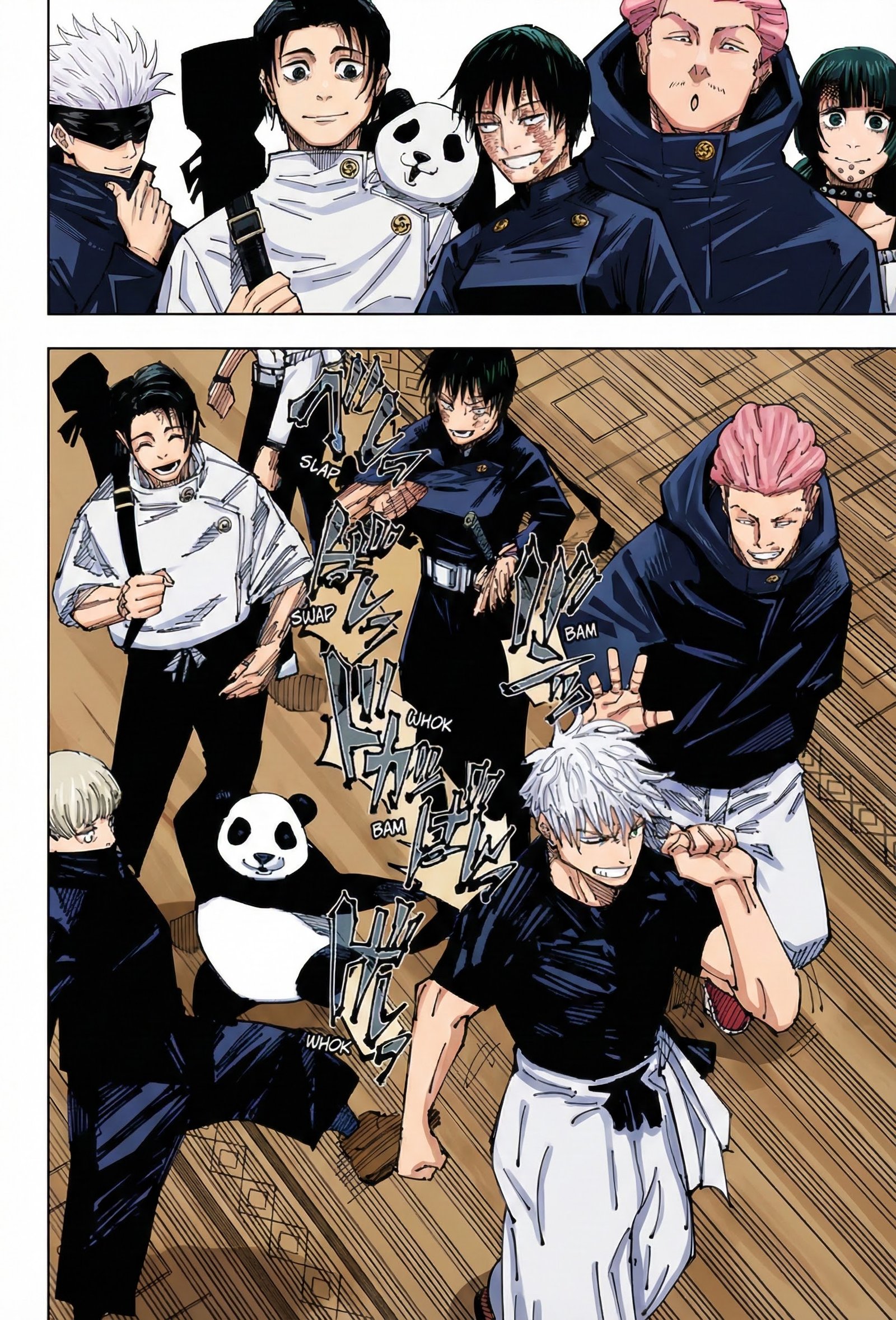 Jujutsu Kaisen Chapter 222 Page 18 - Colored Manga Panel