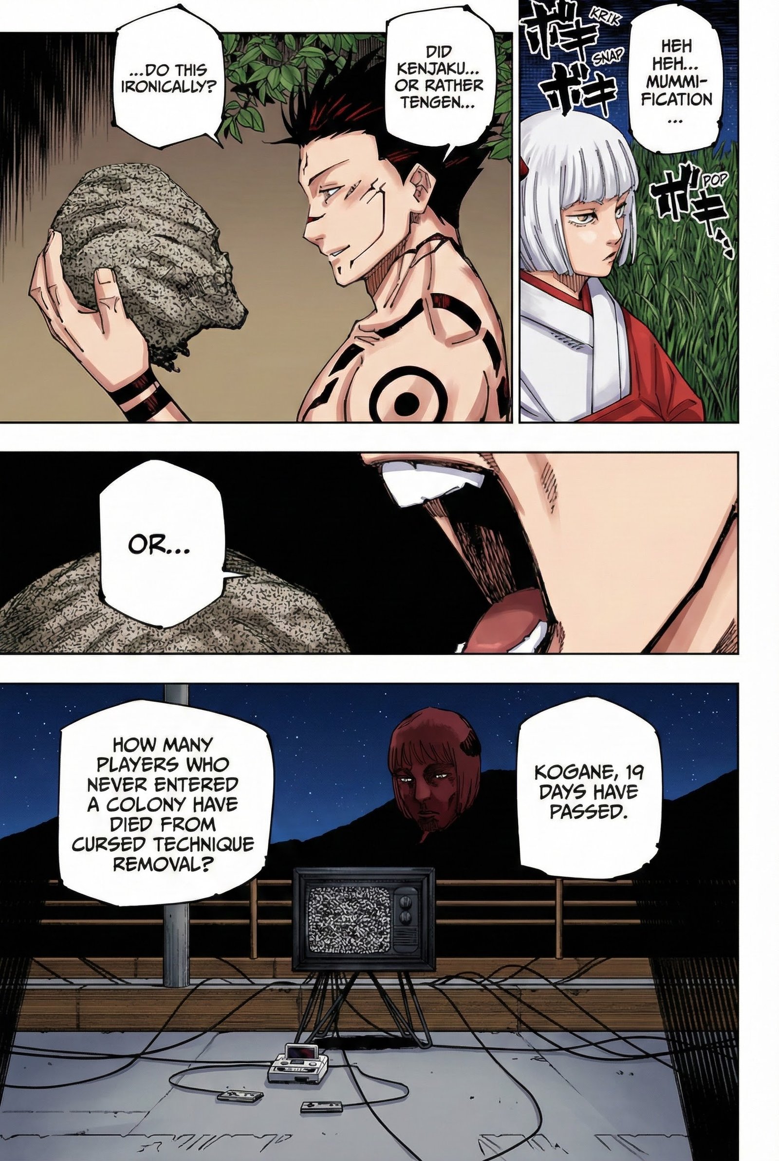 Jujutsu Kaisen Chapter 222 Page 3 - Colored Manga Panel