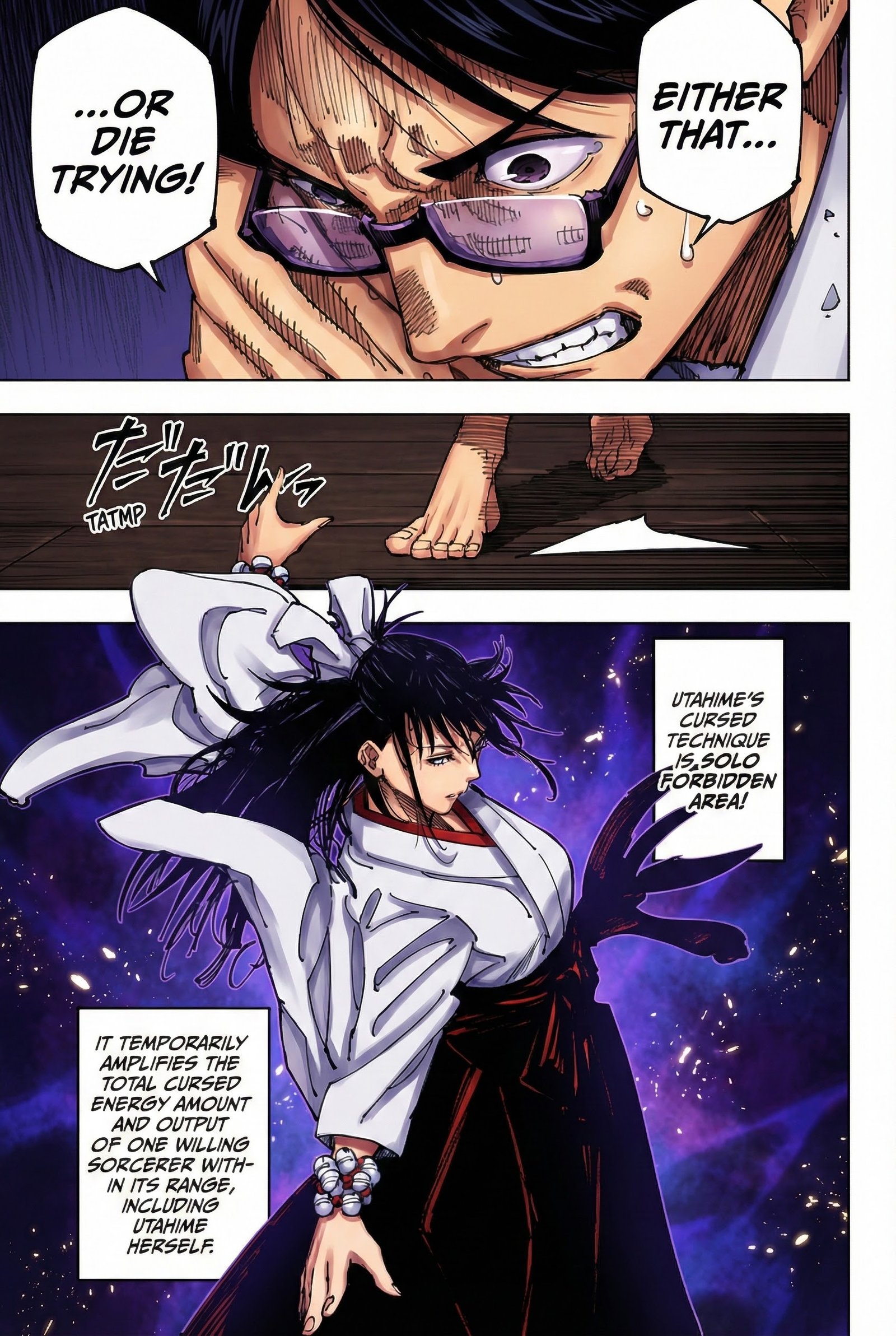 Jujutsu Kaisen Chapter 223 Page 8 - Colored Manga Panel