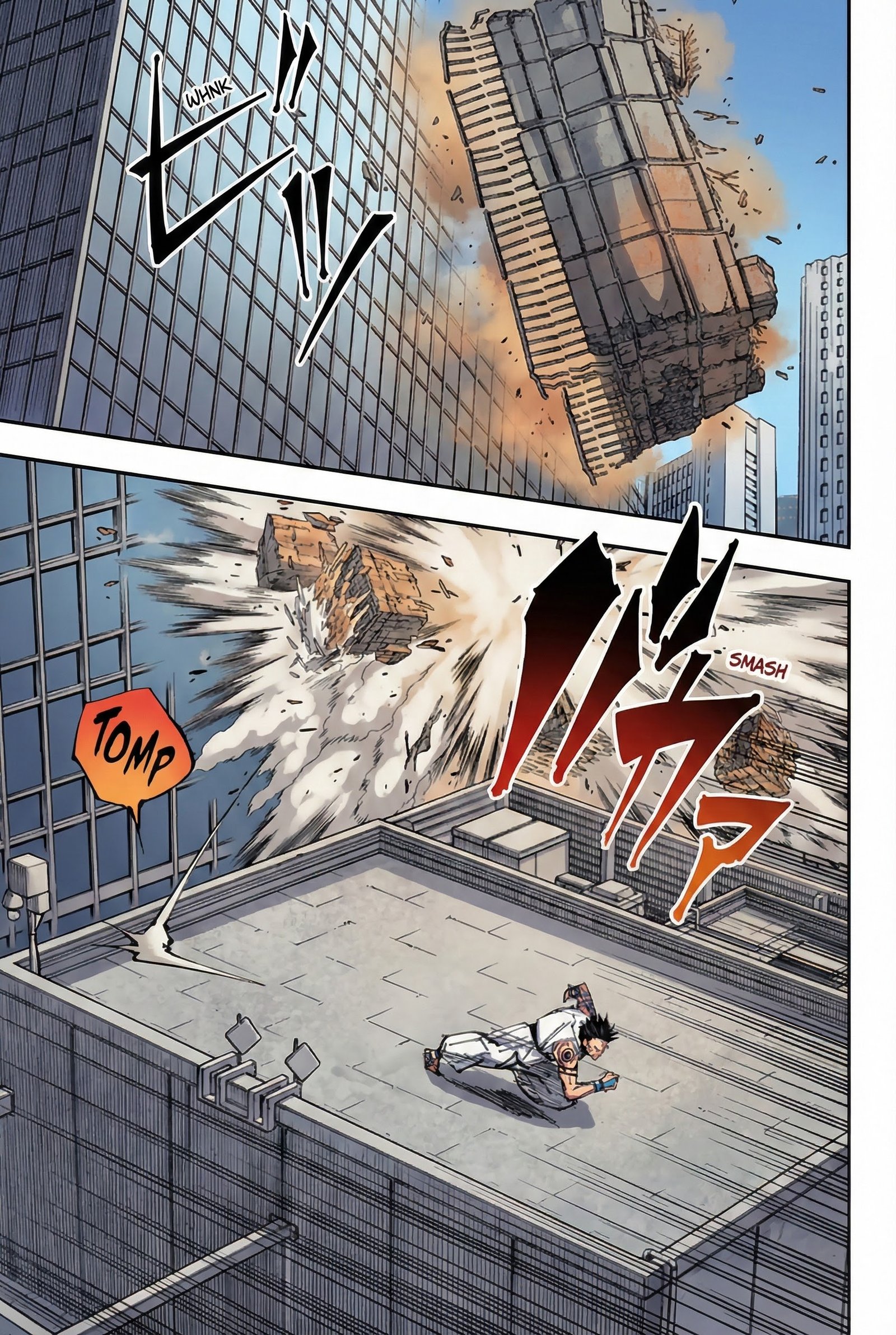 Jujutsu Kaisen Chapter 224 Page 11 - Colored Manga Panel