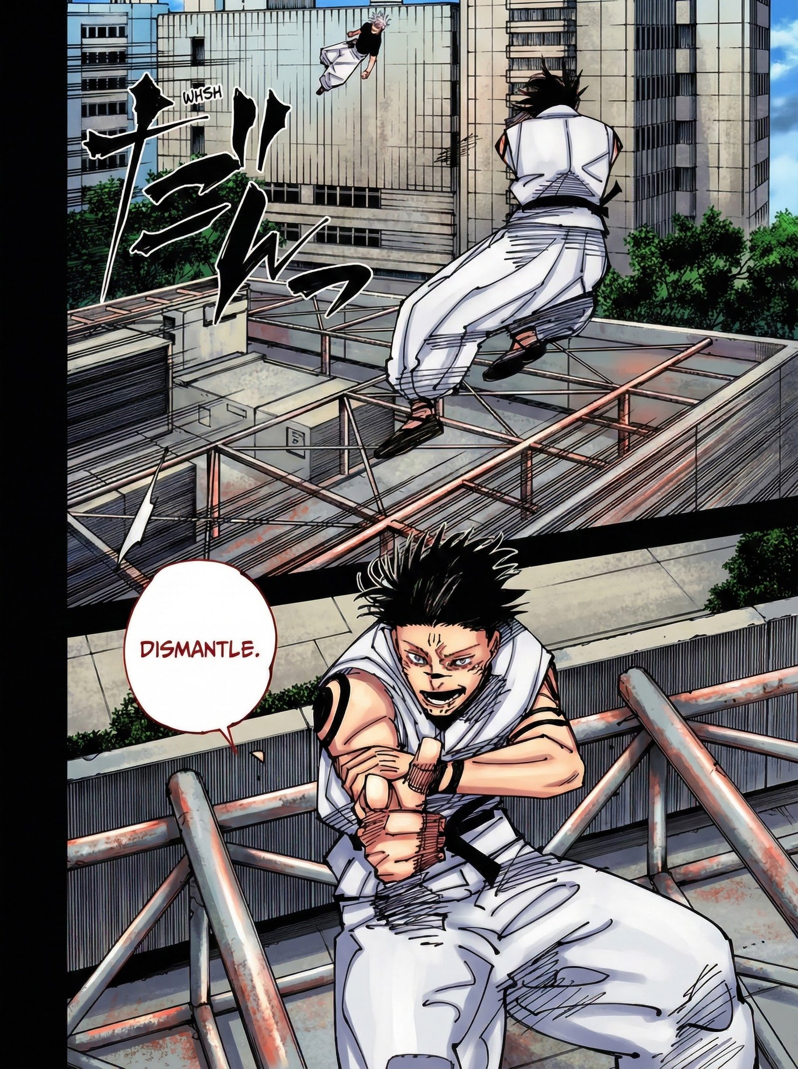 Jujutsu Kaisen Chapter 224 Page 12 - Colored Manga Panel