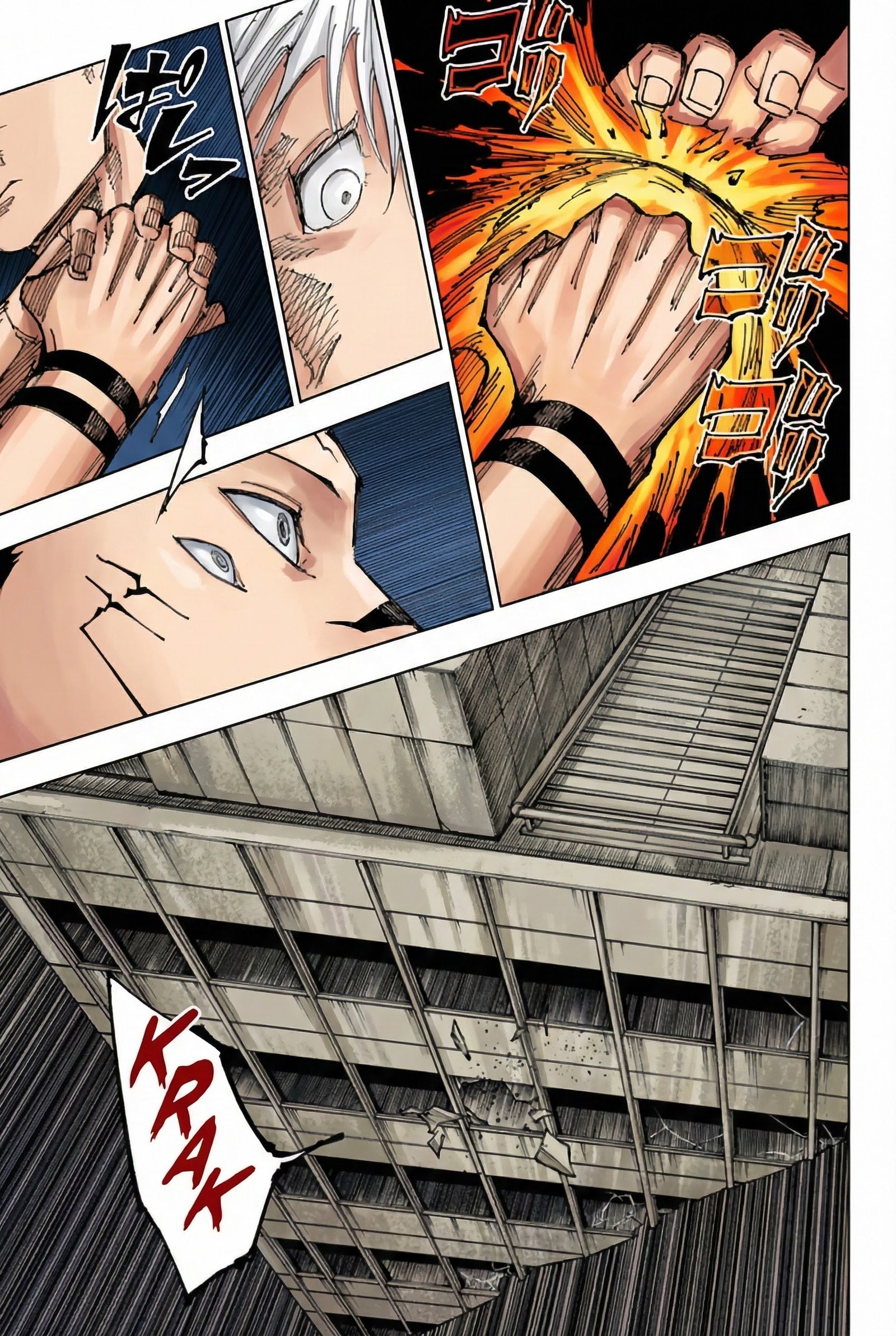 Jujutsu Kaisen Chapter 224 Page 15 - Colored Manga Panel