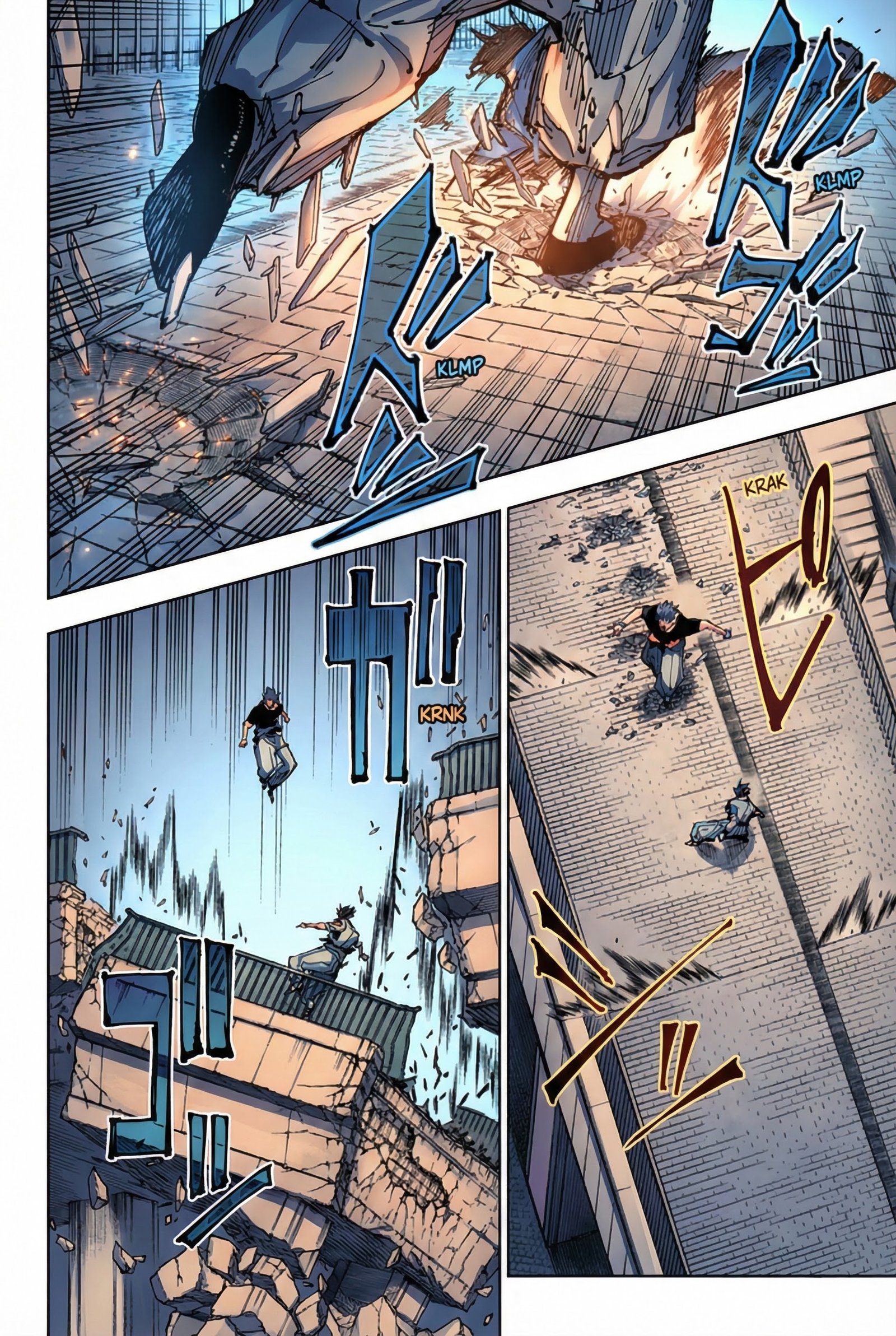 Jujutsu Kaisen Chapter 224 Page 8 - Colored Manga Panel
