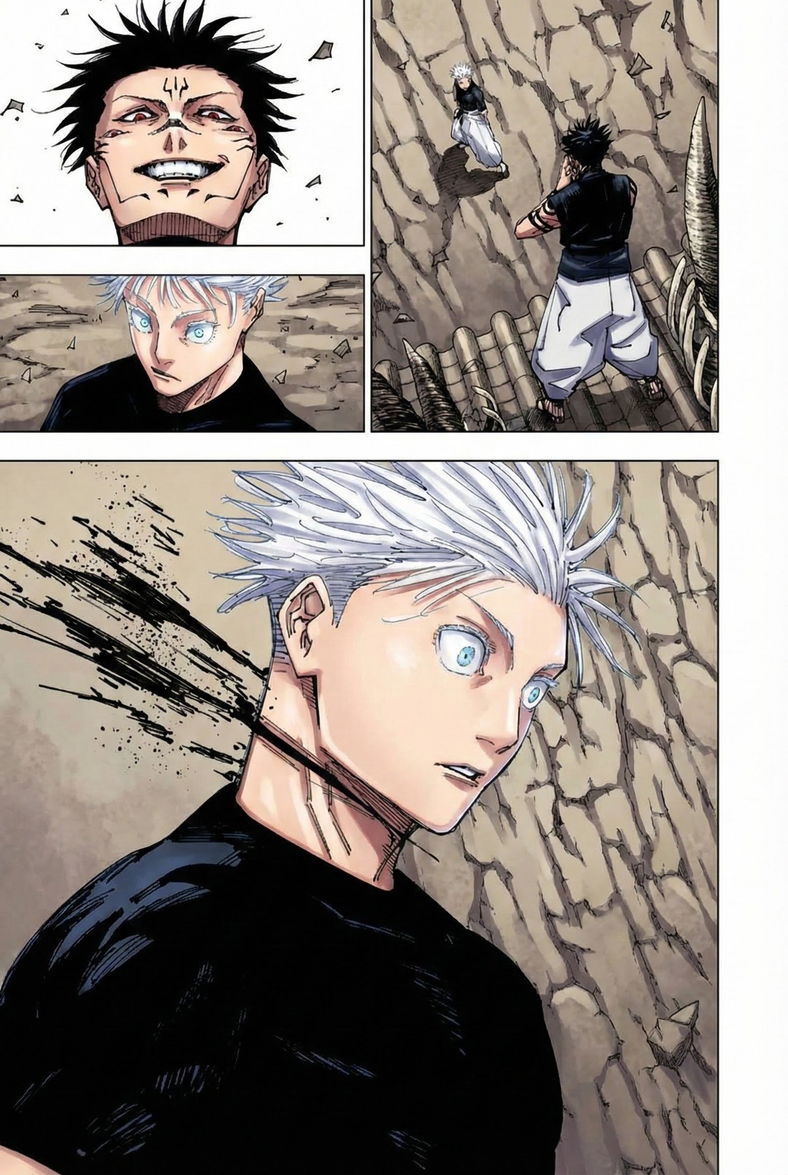 Jujutsu Kaisen Chapter 225 Page 17 - Colored Manga Panel