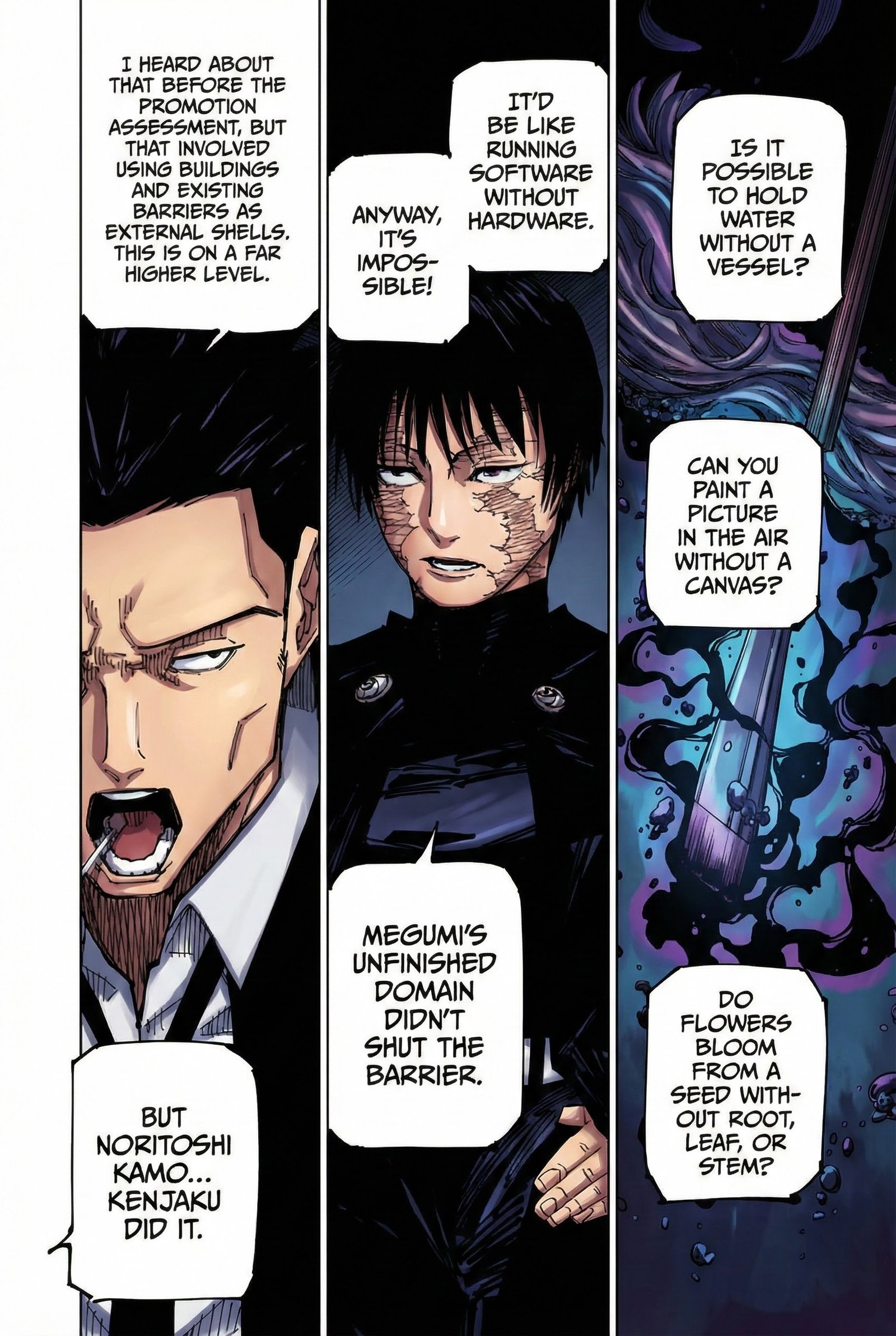 Jujutsu Kaisen Chapter 225 Page 8 - Colored Manga Panel