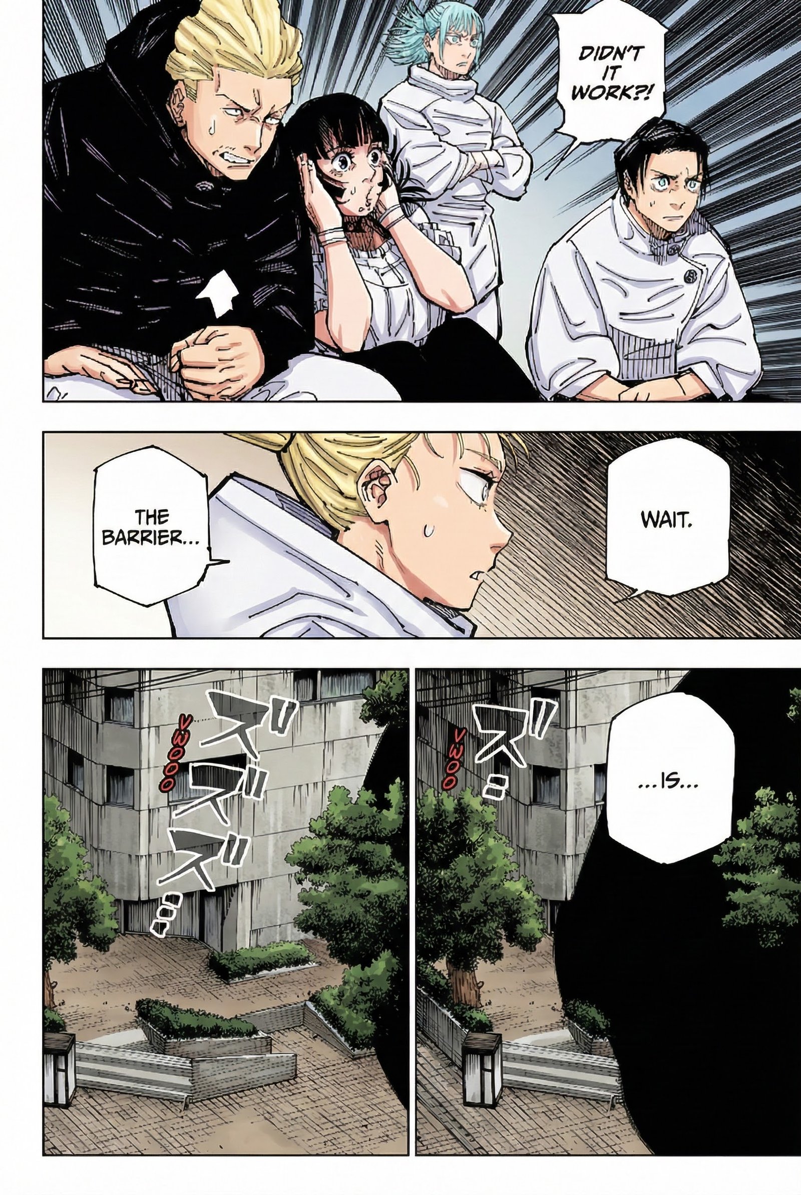 Jujutsu Kaisen Chapter 227 Page 17 - Colored Manga Panel