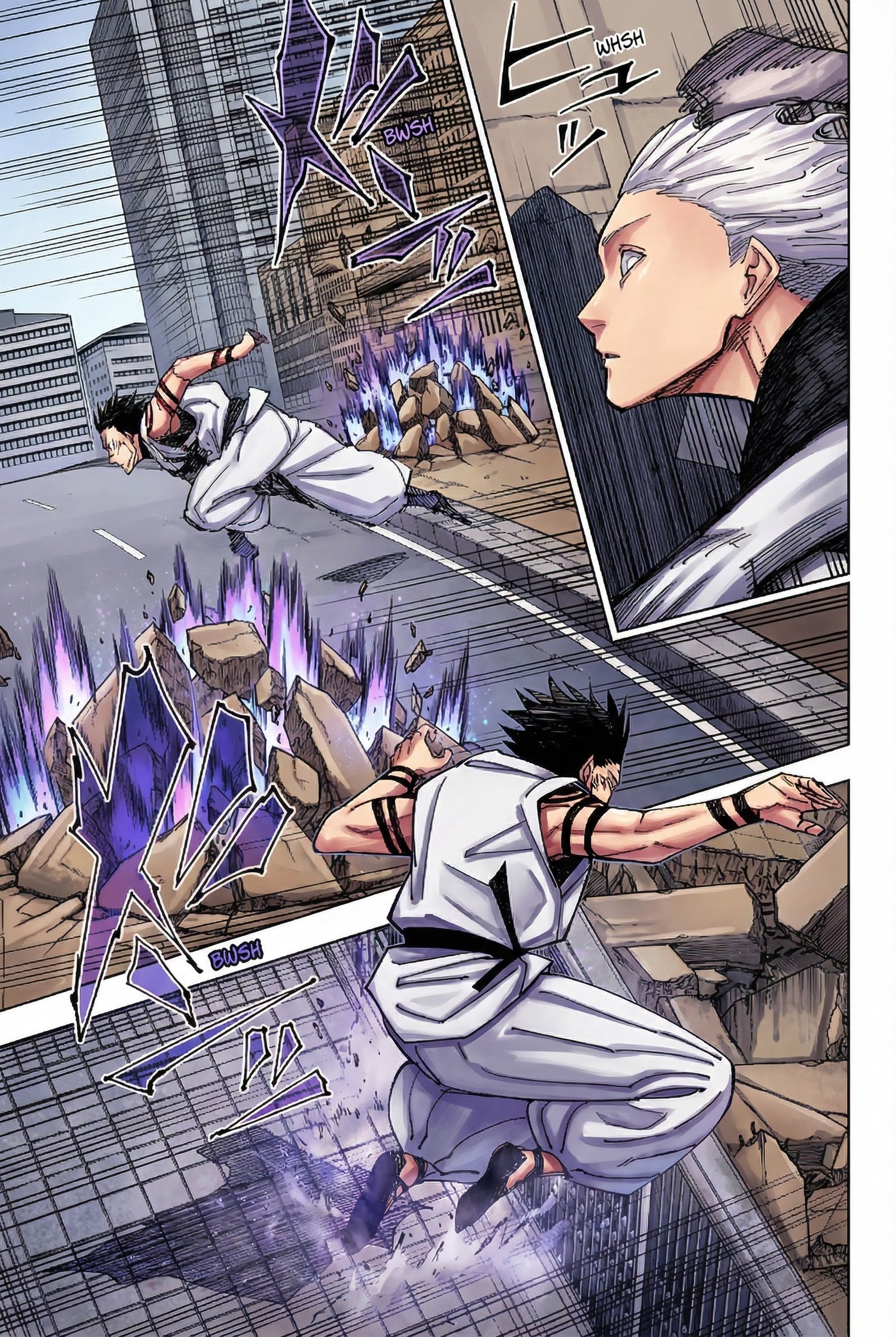 Jujutsu Kaisen Chapter 228 Page 14 - Colored Manga Panel