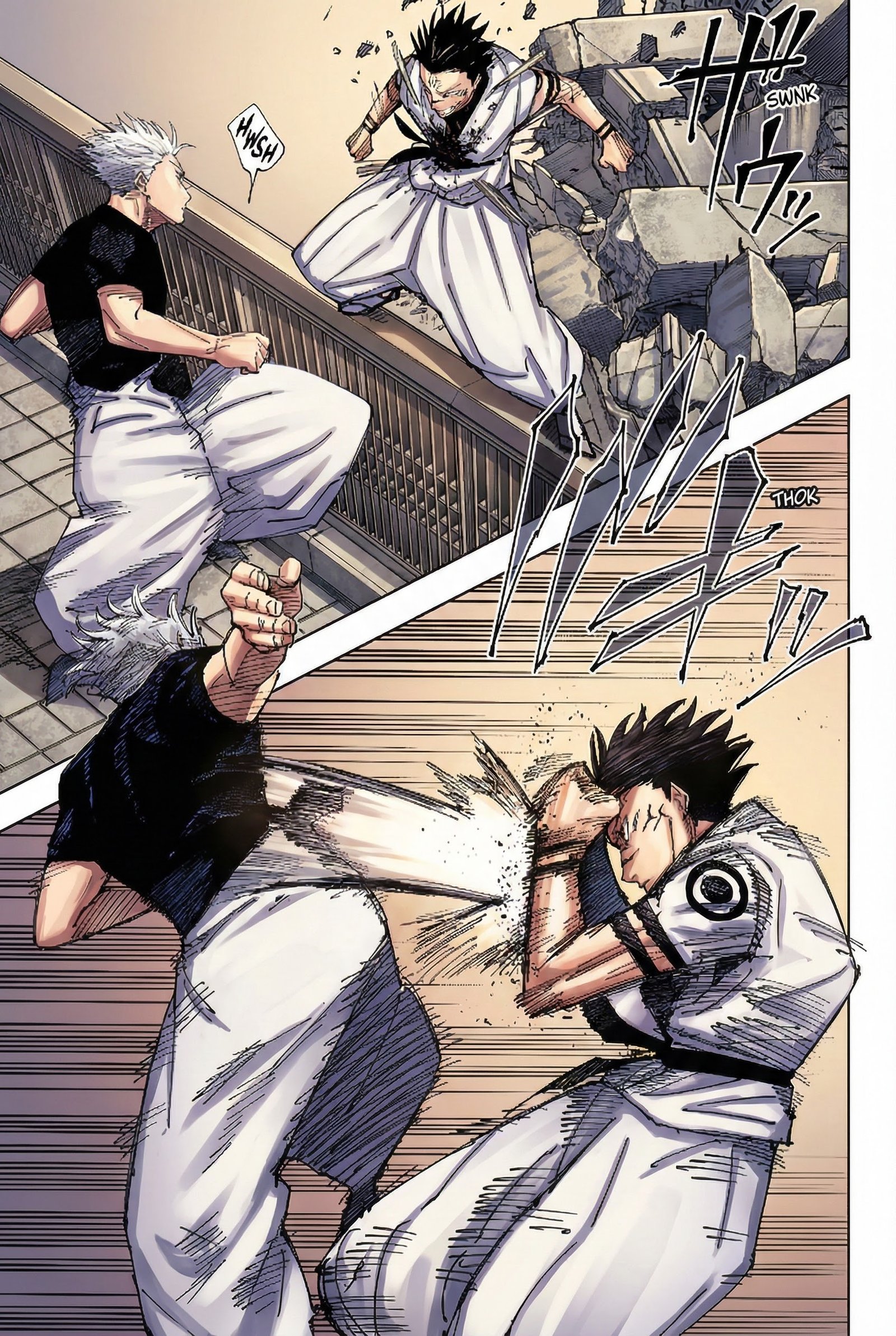 Jujutsu Kaisen Chapter 228 Page 16 - Colored Manga Panel