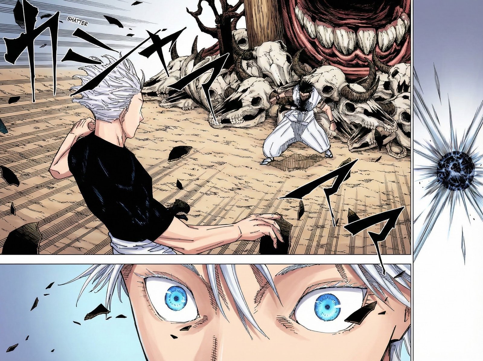 Jujutsu Kaisen Chapter 228 Page 6 - Colored Manga Panel