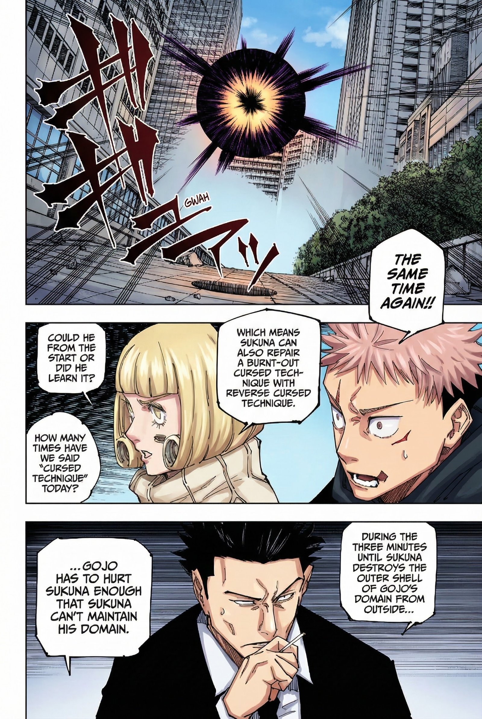 Jujutsu Kaisen Chapter 229 Page 2 - Colored Manga Panel