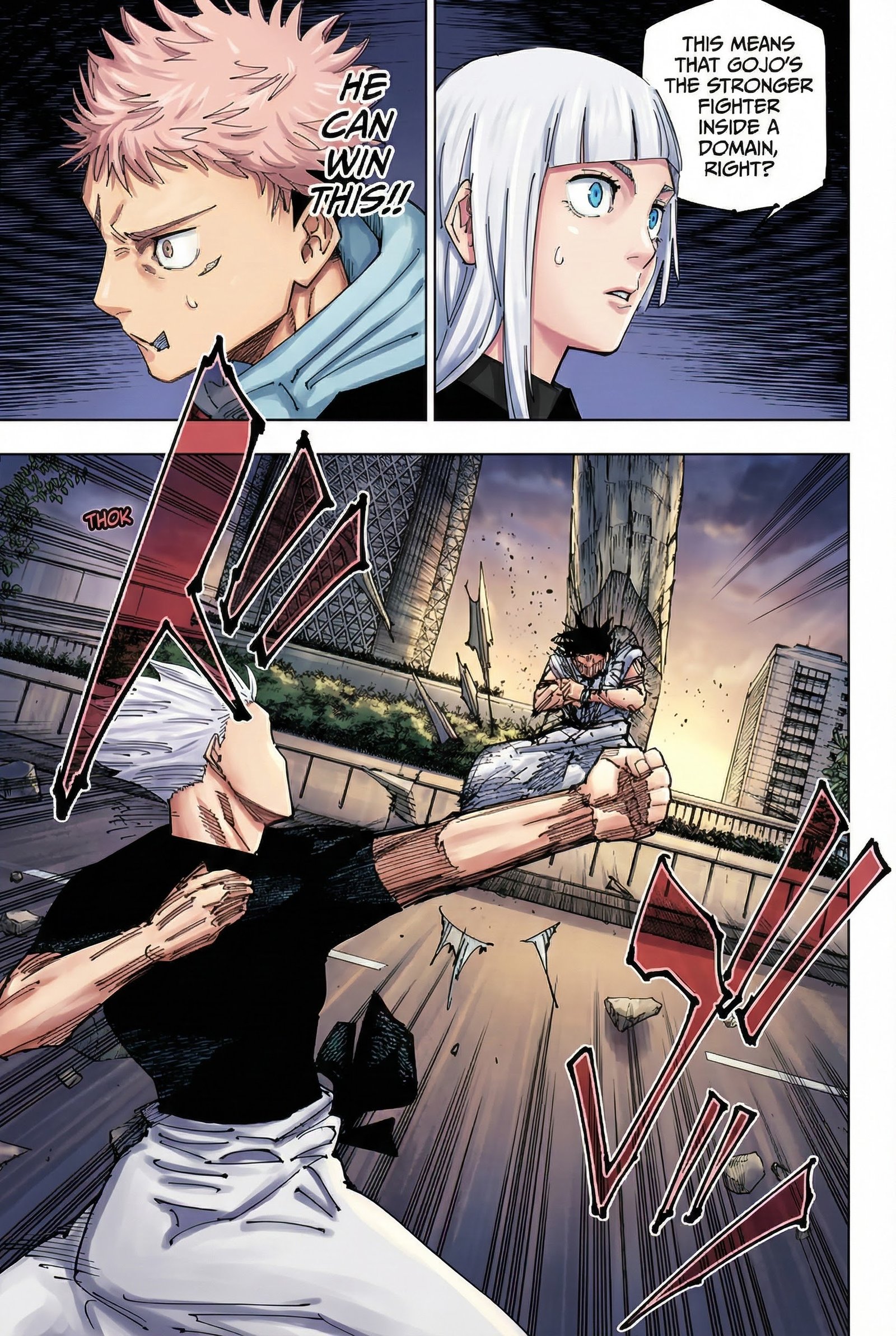 Jujutsu Kaisen Chapter 229 Page 9 - Colored Manga Panel
