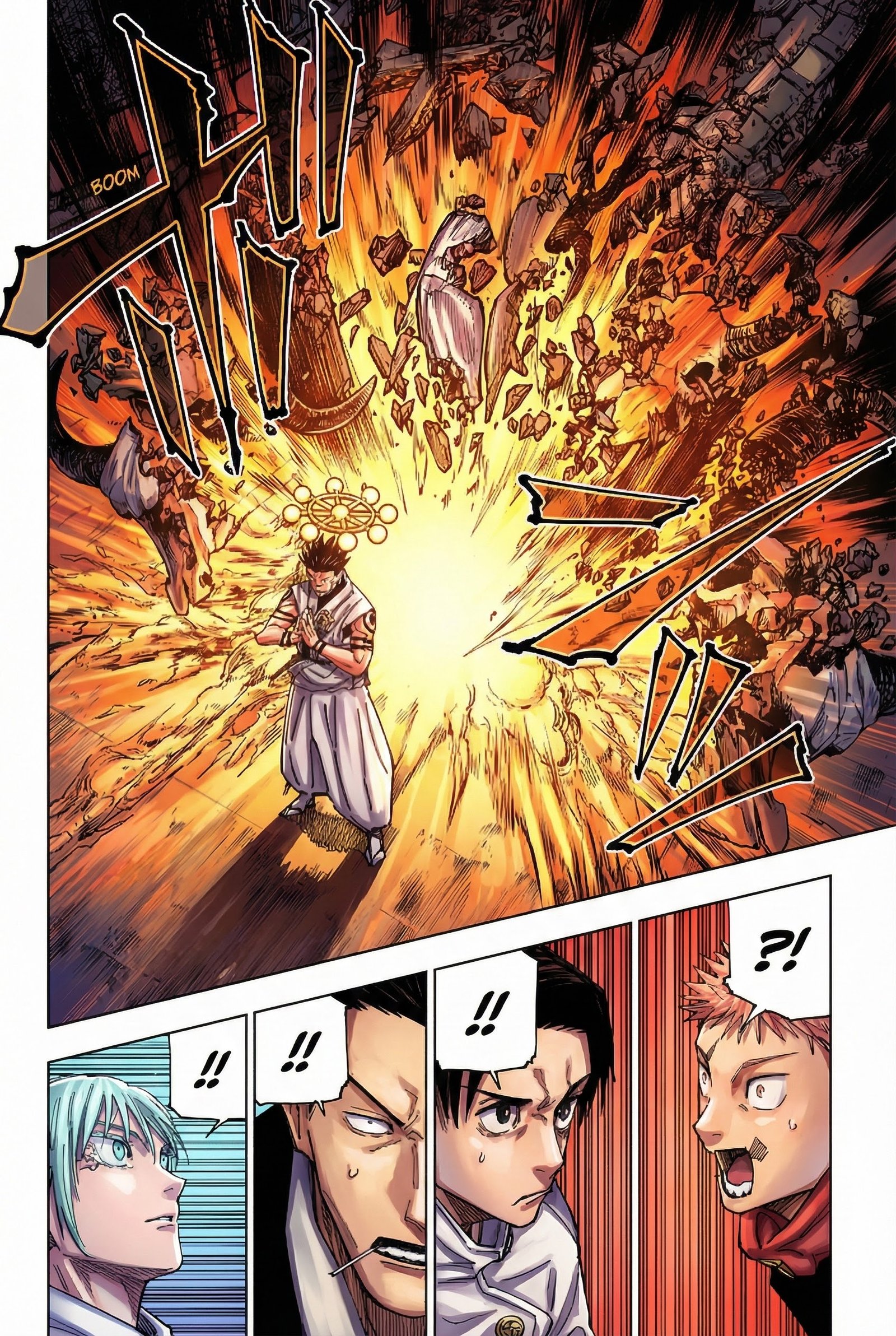 Jujutsu Kaisen Chapter 230 Page 14 - Colored Manga Panel