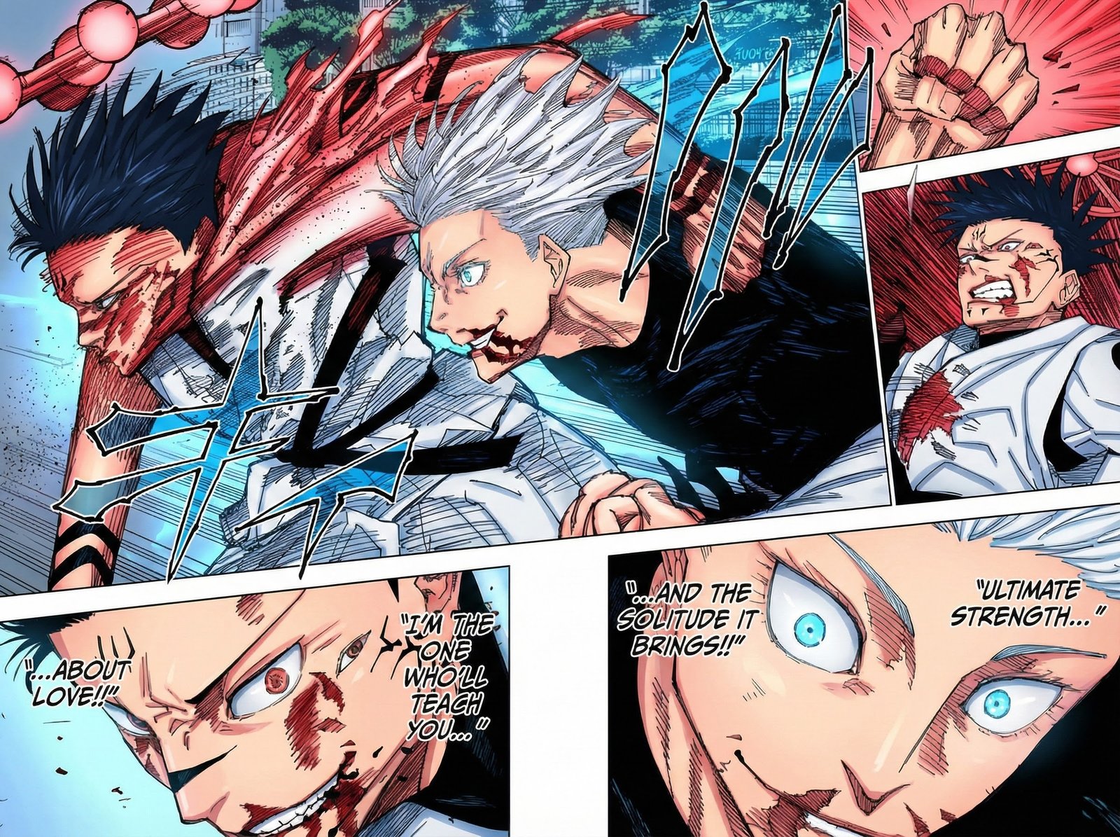 Jujutsu Kaisen Chapter 230 Page 19 - Colored Manga Panel