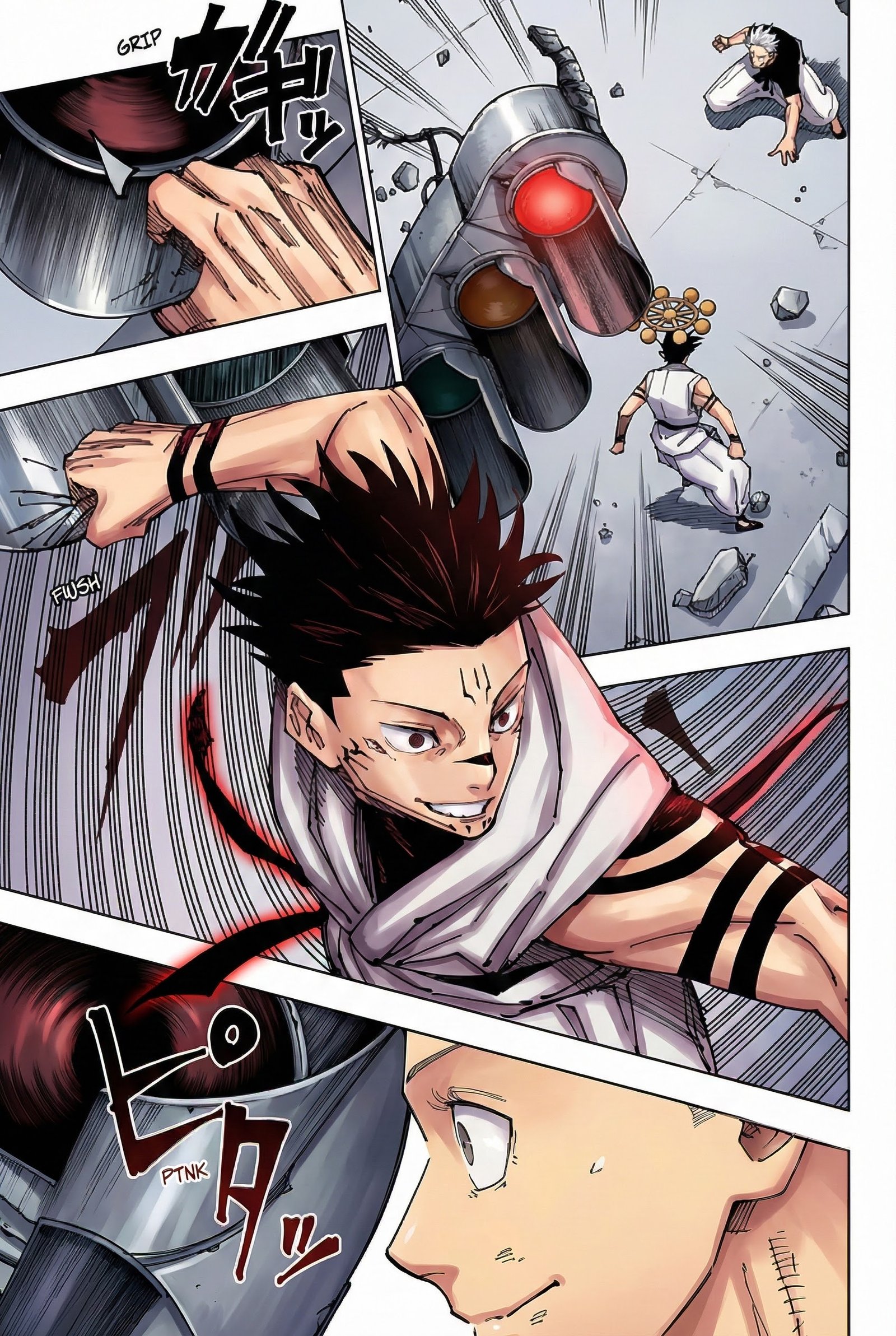 Jujutsu Kaisen Chapter 231 Page 14 - Colored Manga Panel