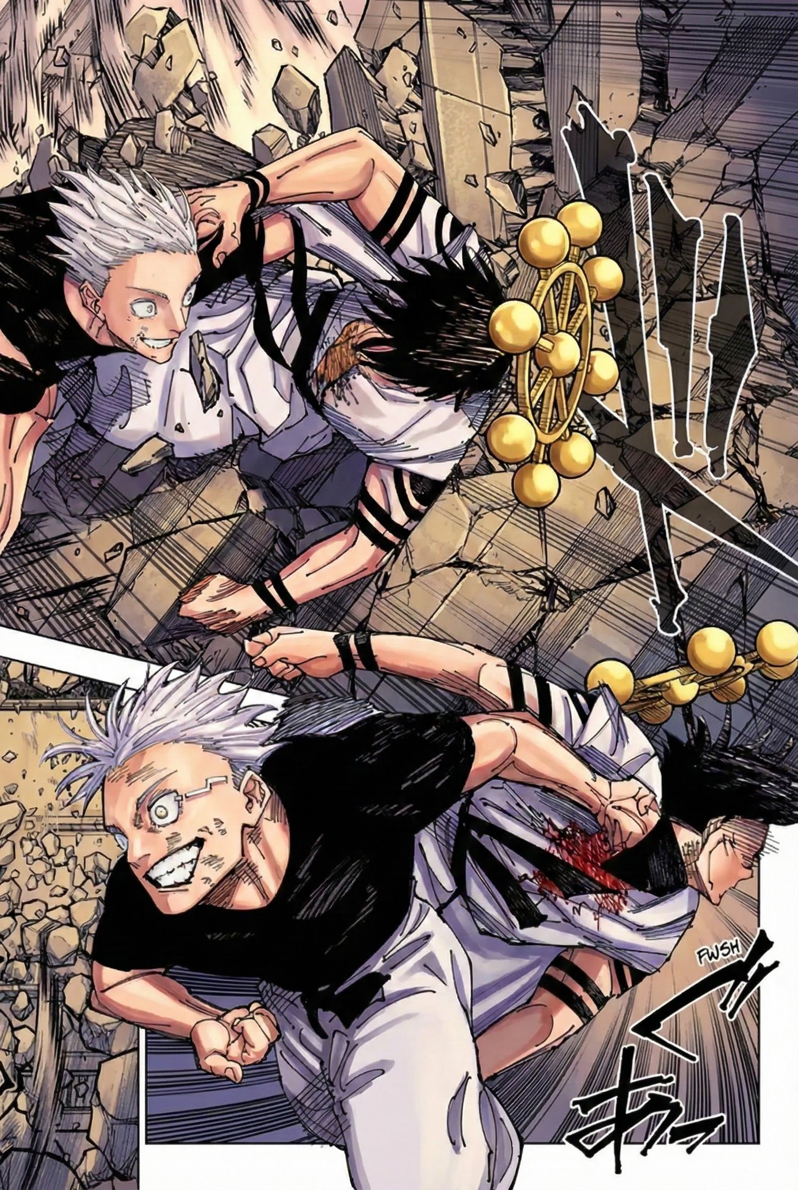 Jujutsu Kaisen Chapter 231 Page 3 - Colored Manga Panel