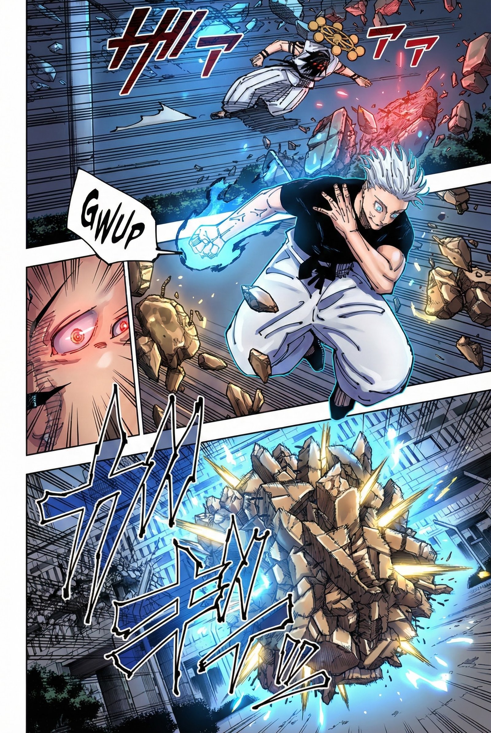 Jujutsu Kaisen Chapter 231 Page 4 - Colored Manga Panel
