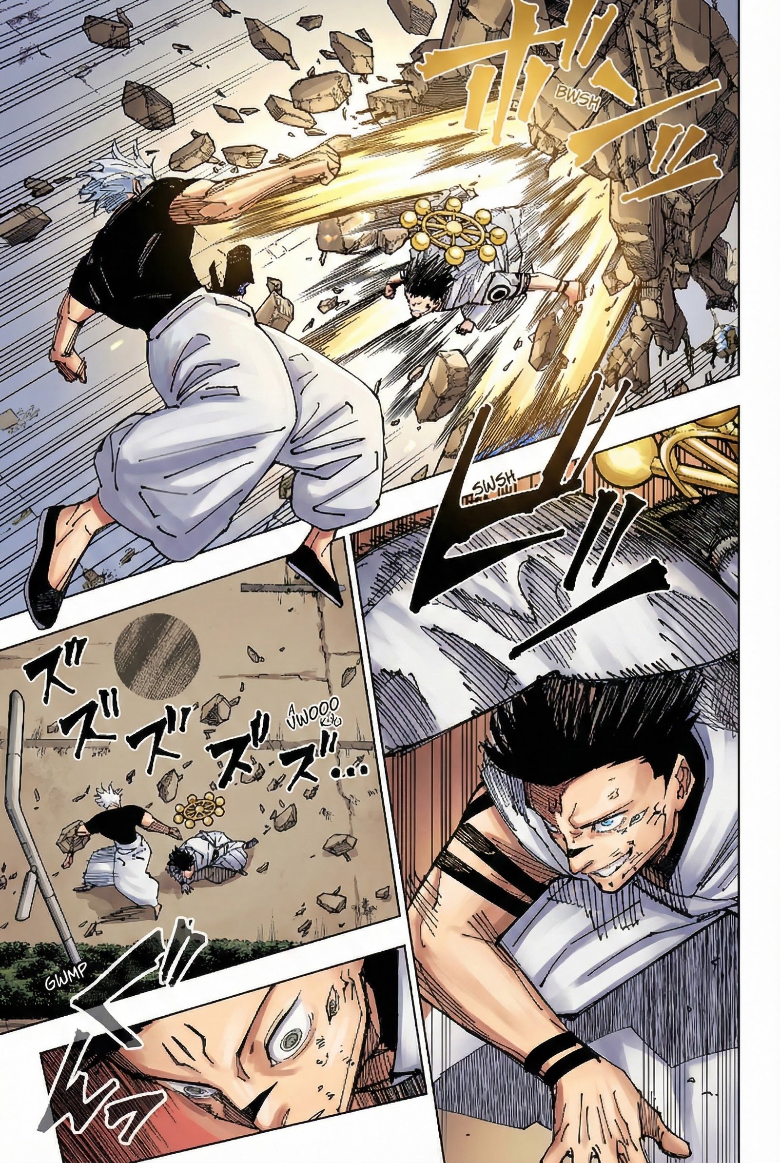 Jujutsu Kaisen Chapter 231 Page 6 - Colored Manga Panel
