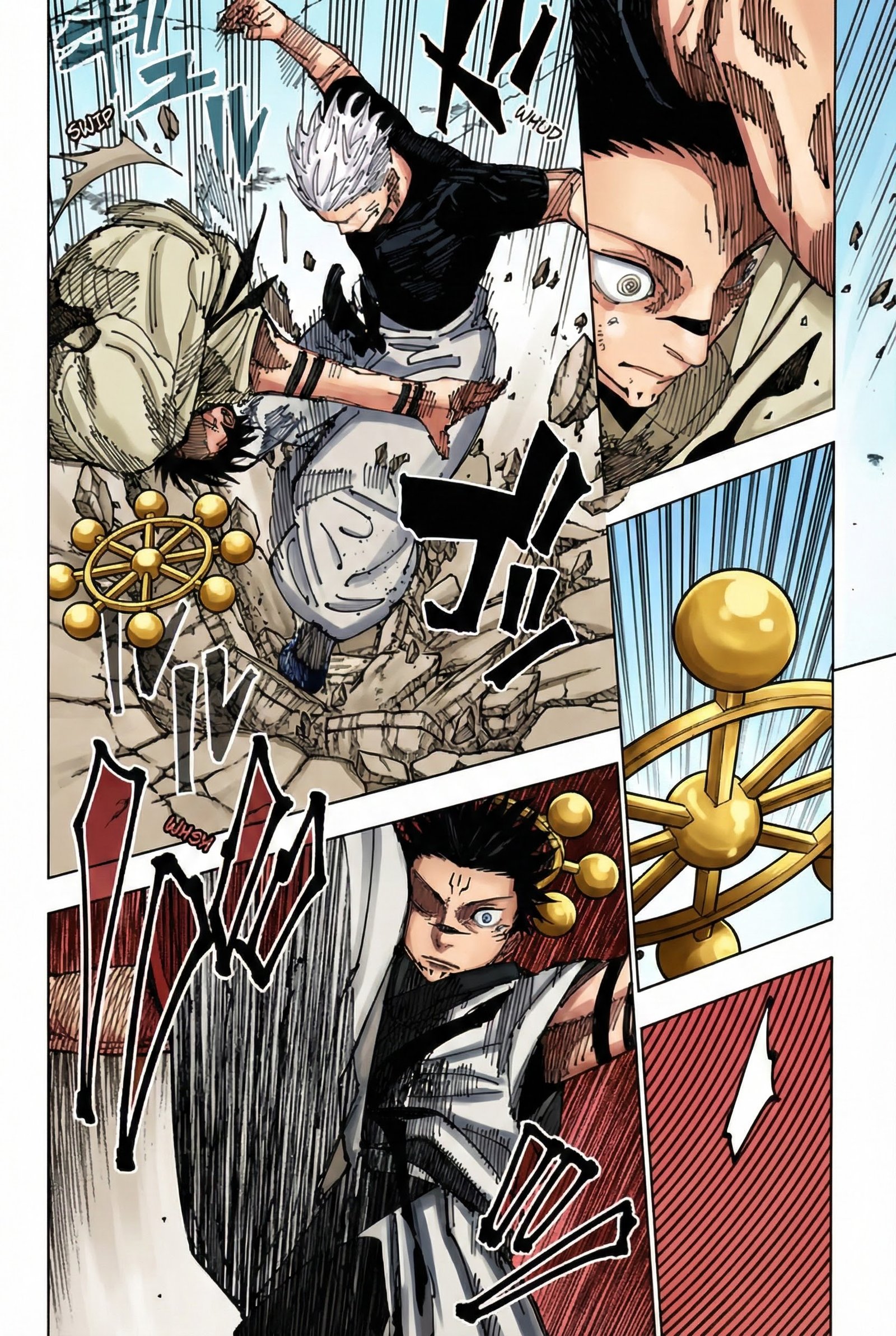 Jujutsu Kaisen Chapter 231 Page 7 - Colored Manga Panel