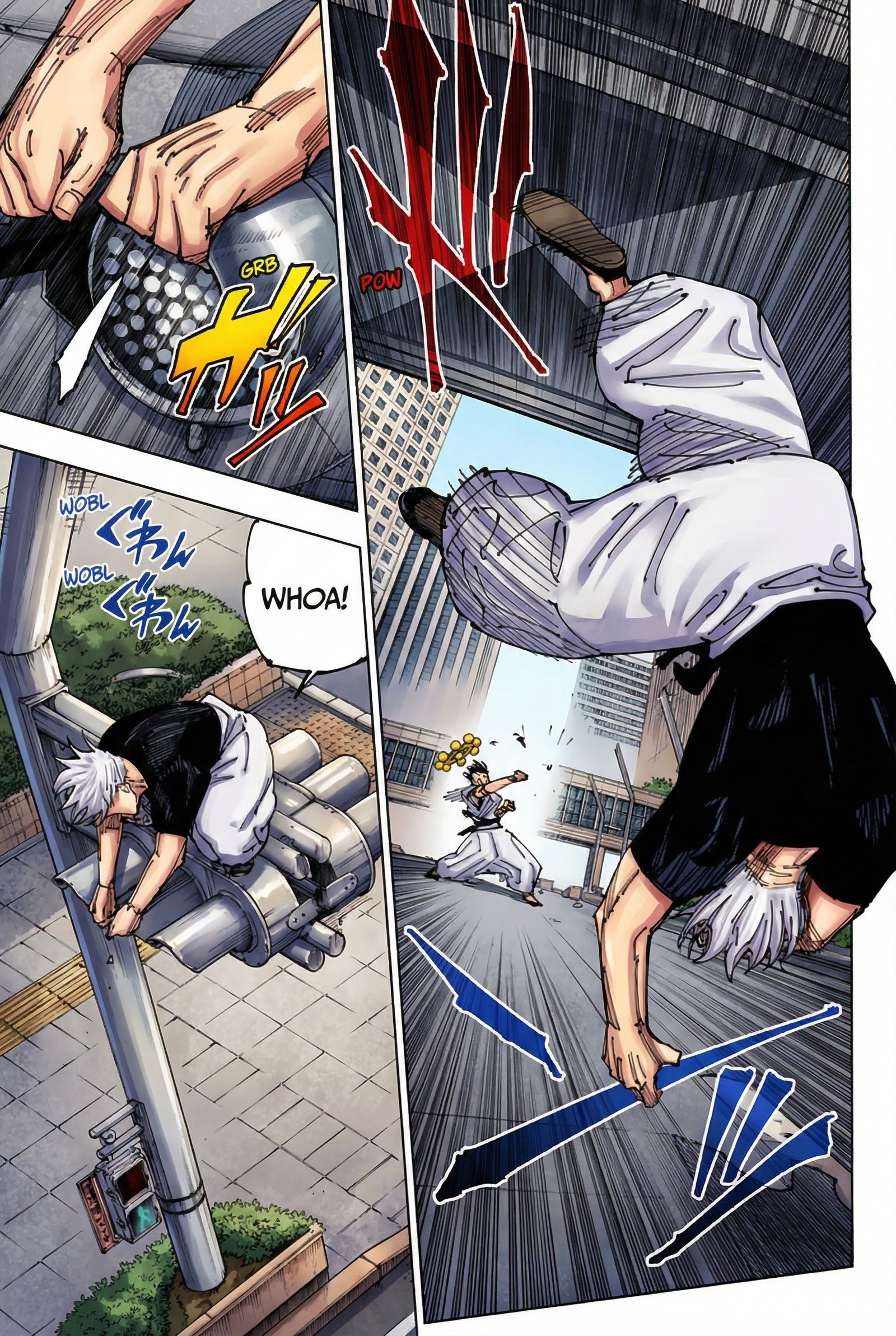 Jujutsu Kaisen Chapter 231 Page 10 - Colored Manga Panel