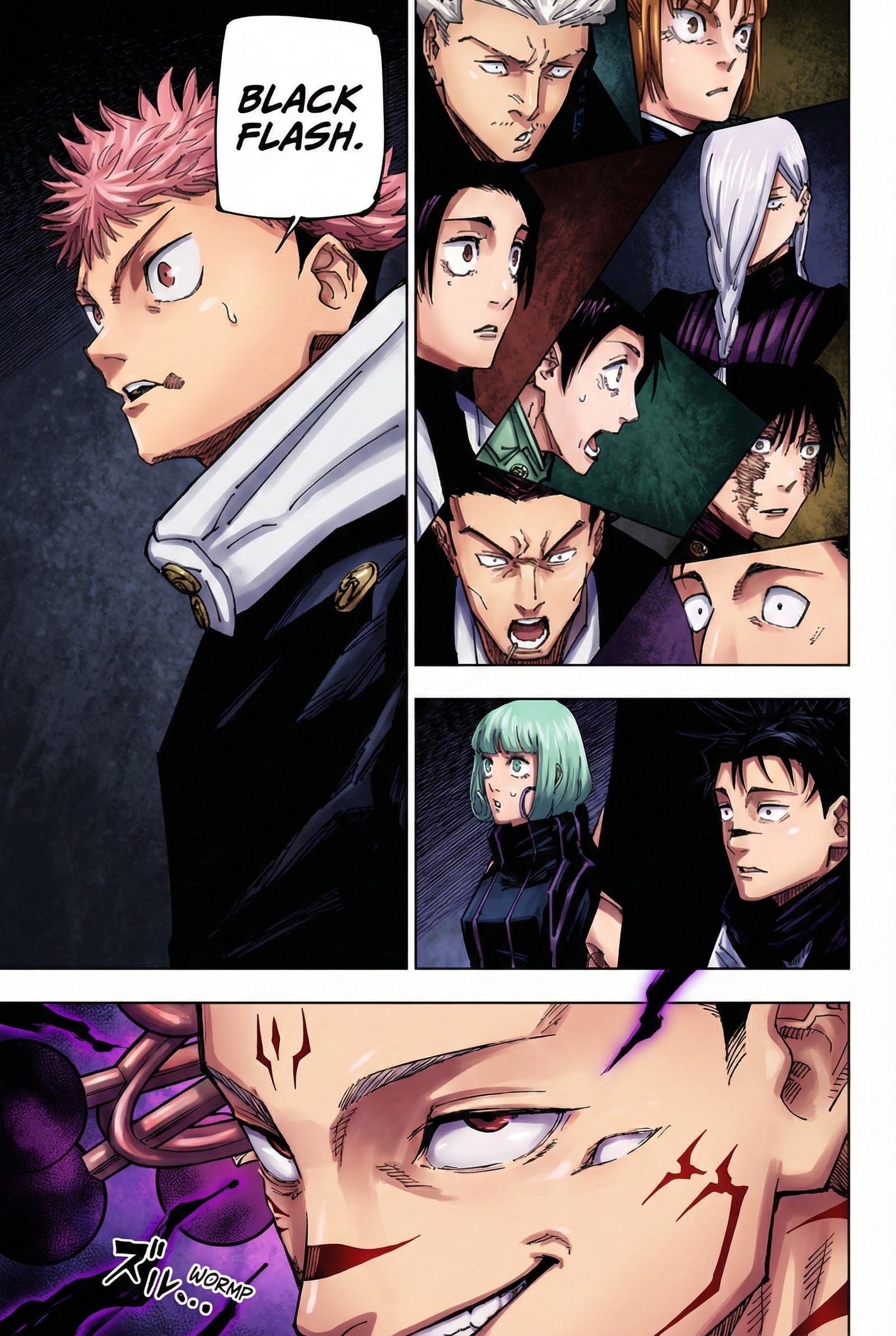 Jujutsu Kaisen Chapter 232 Page 14 - Colored Manga Panel