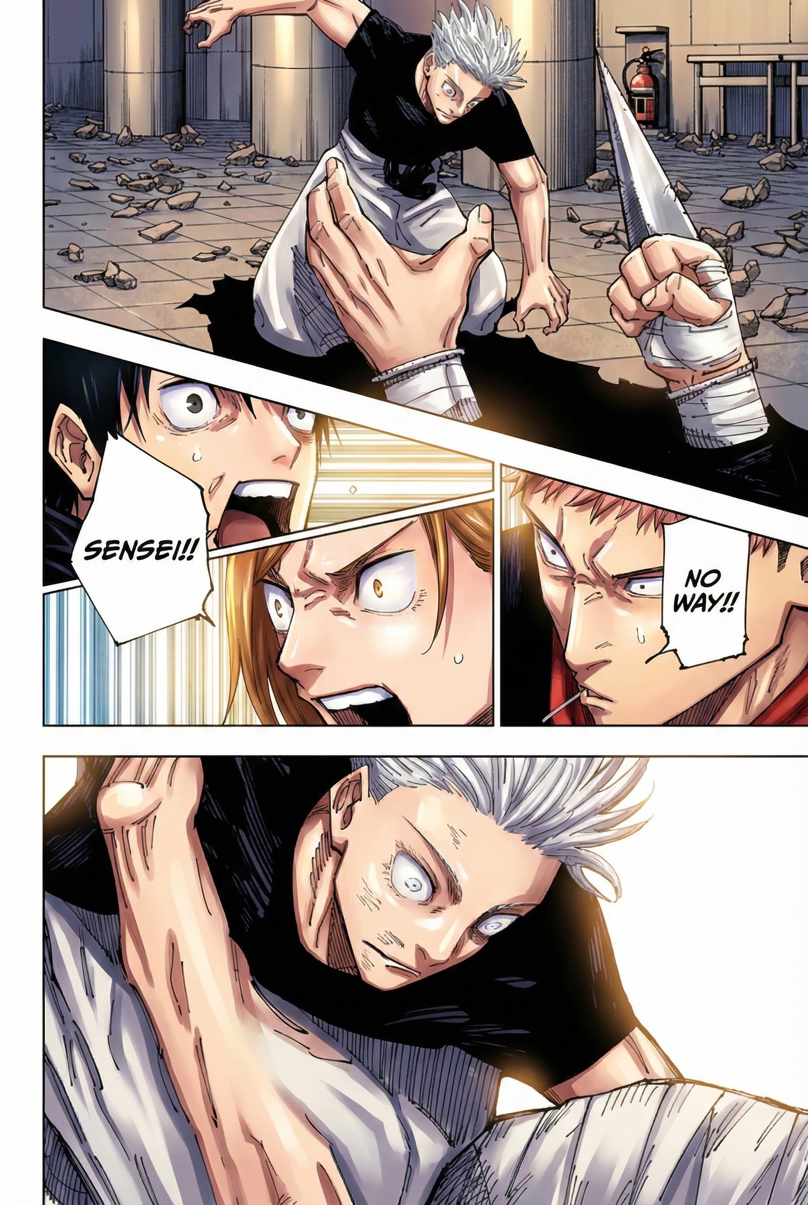 Jujutsu Kaisen Chapter 232 Page 17 - Colored Manga Panel