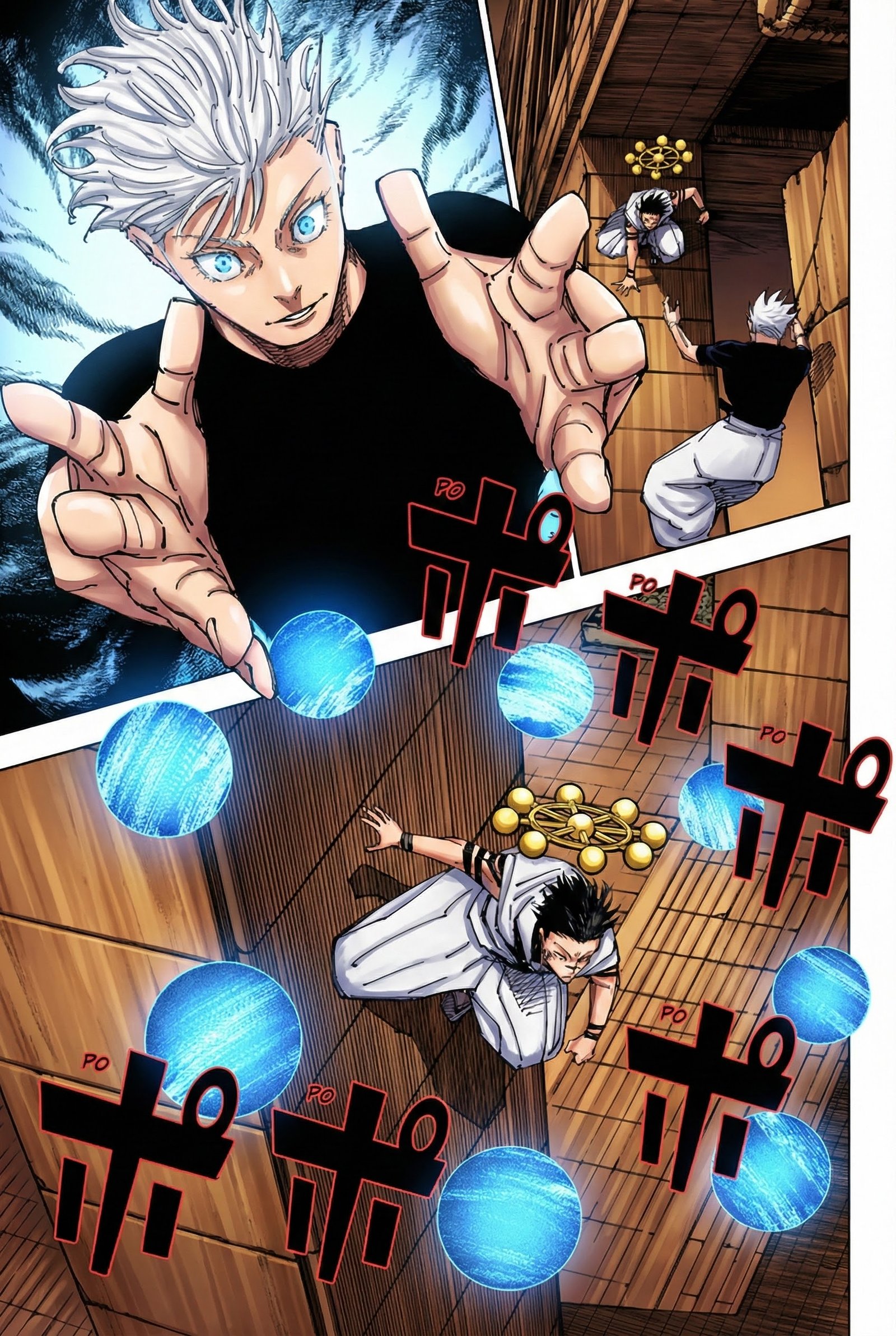 Jujutsu Kaisen Chapter 232 Page 3 - Colored Manga Panel