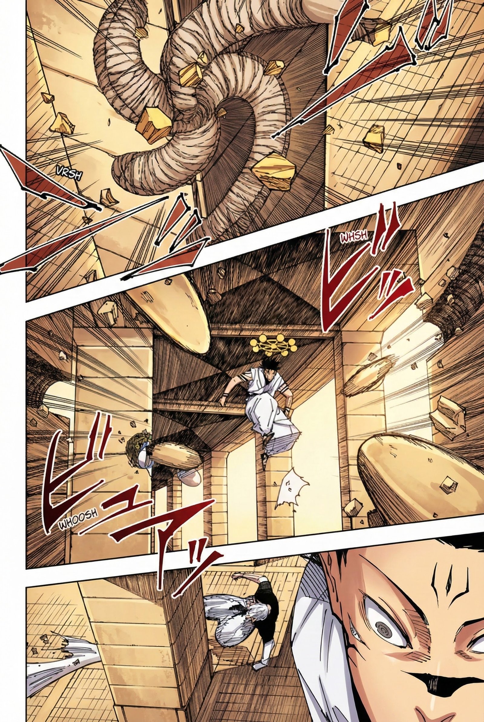 Jujutsu Kaisen Chapter 232 Page 4 - Colored Manga Panel