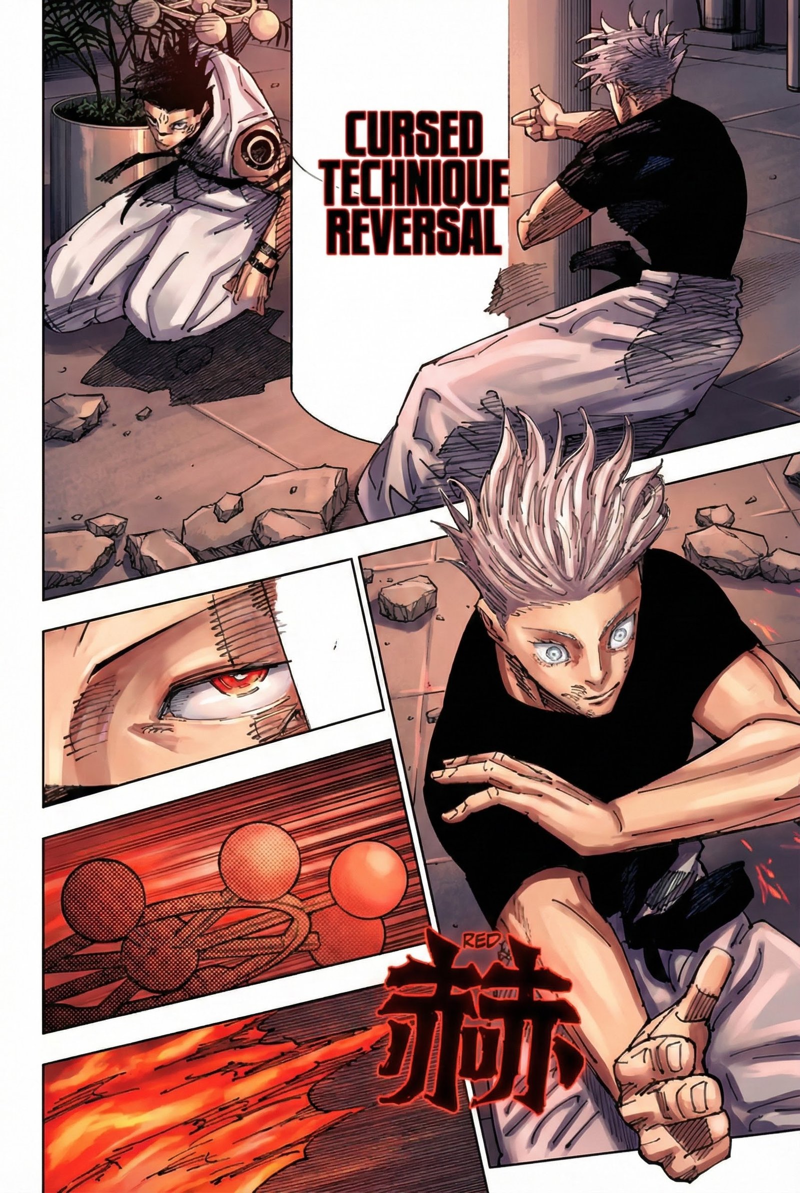 Jujutsu Kaisen Chapter 232 Page 8 - Colored Manga Panel
