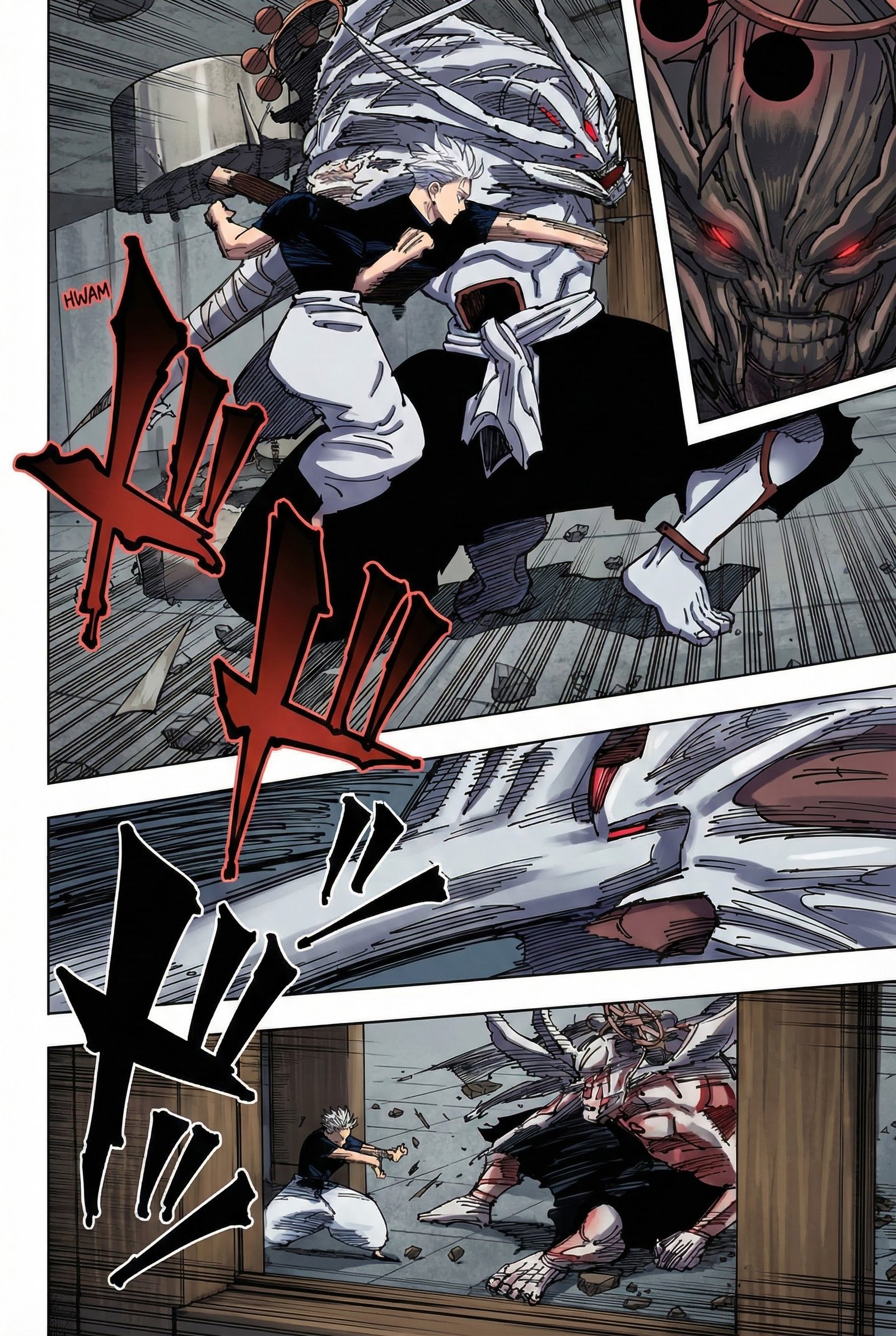 Jujutsu Kaisen Chapter 233 Page 4 - Colored Manga Panel