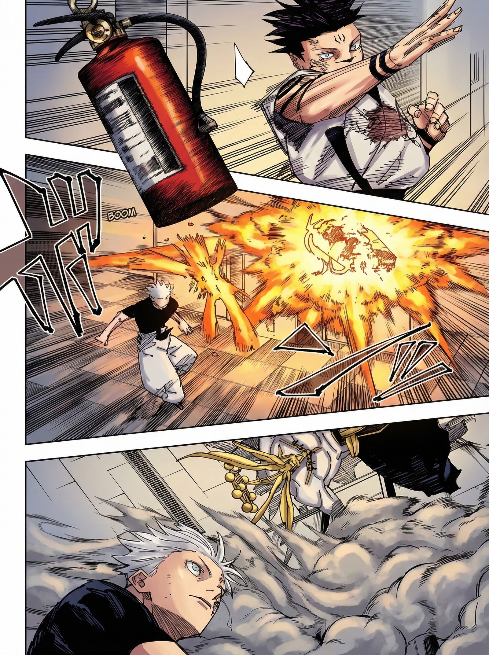 Jujutsu Kaisen Chapter 233 Page 8 - Colored Manga Panel