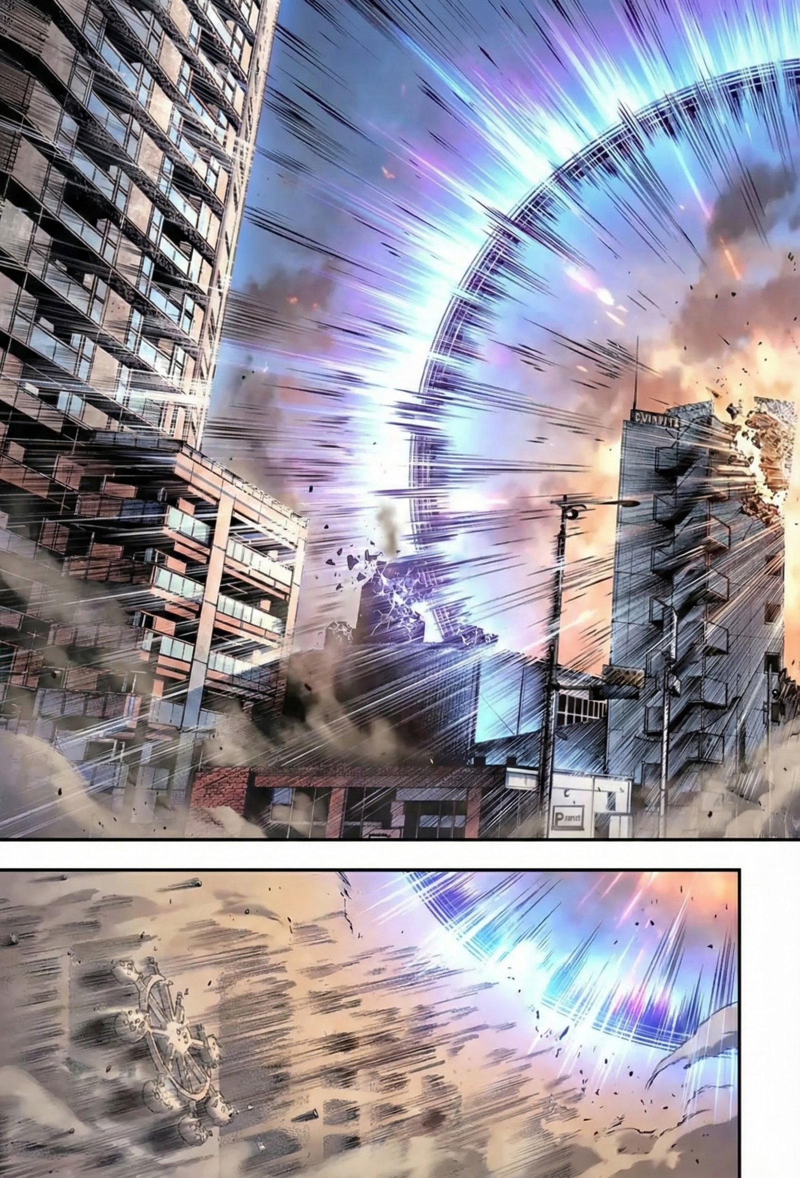 Jujutsu Kaisen Chapter 235 Page 17 - Colored Manga Panel