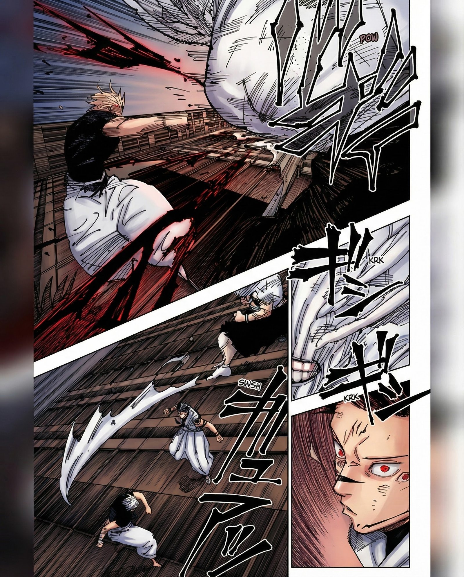 Jujutsu Kaisen Chapter 235 Page 3 - Colored Manga Panel