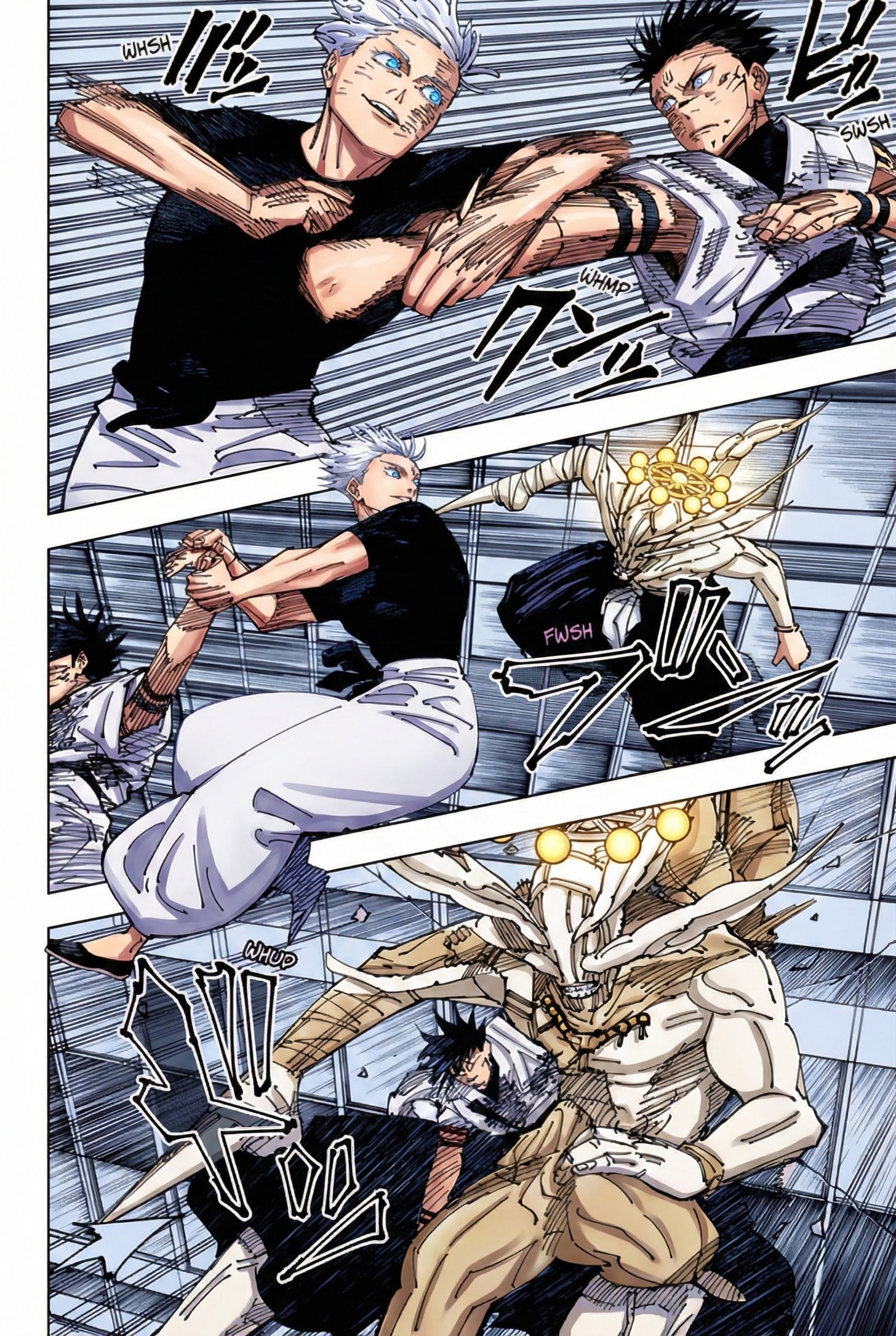 Jujutsu Kaisen Chapter 235 Page 5 - Colored Manga Panel