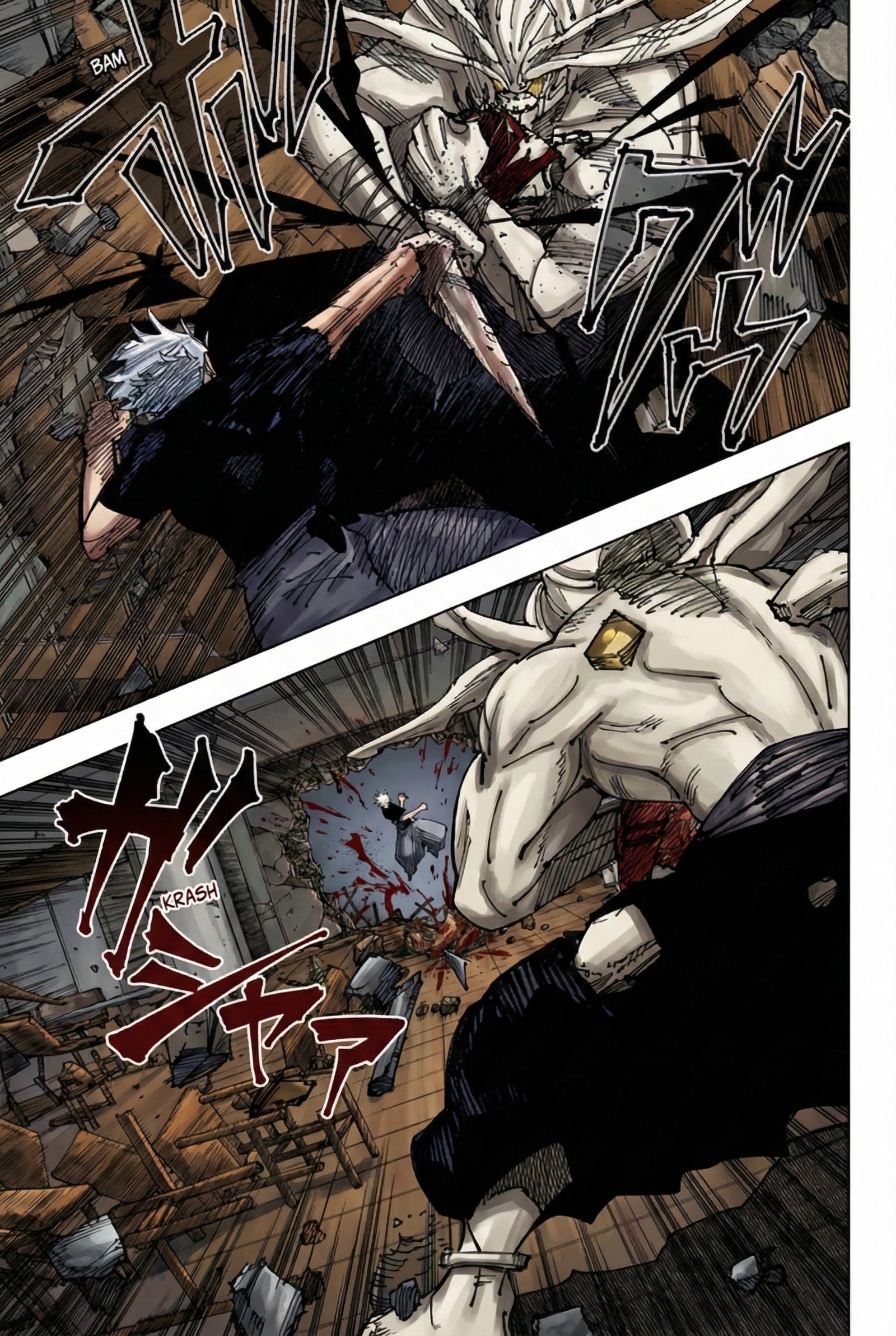 Jujutsu Kaisen Chapter 235 Page 6 - Colored Manga Panel
