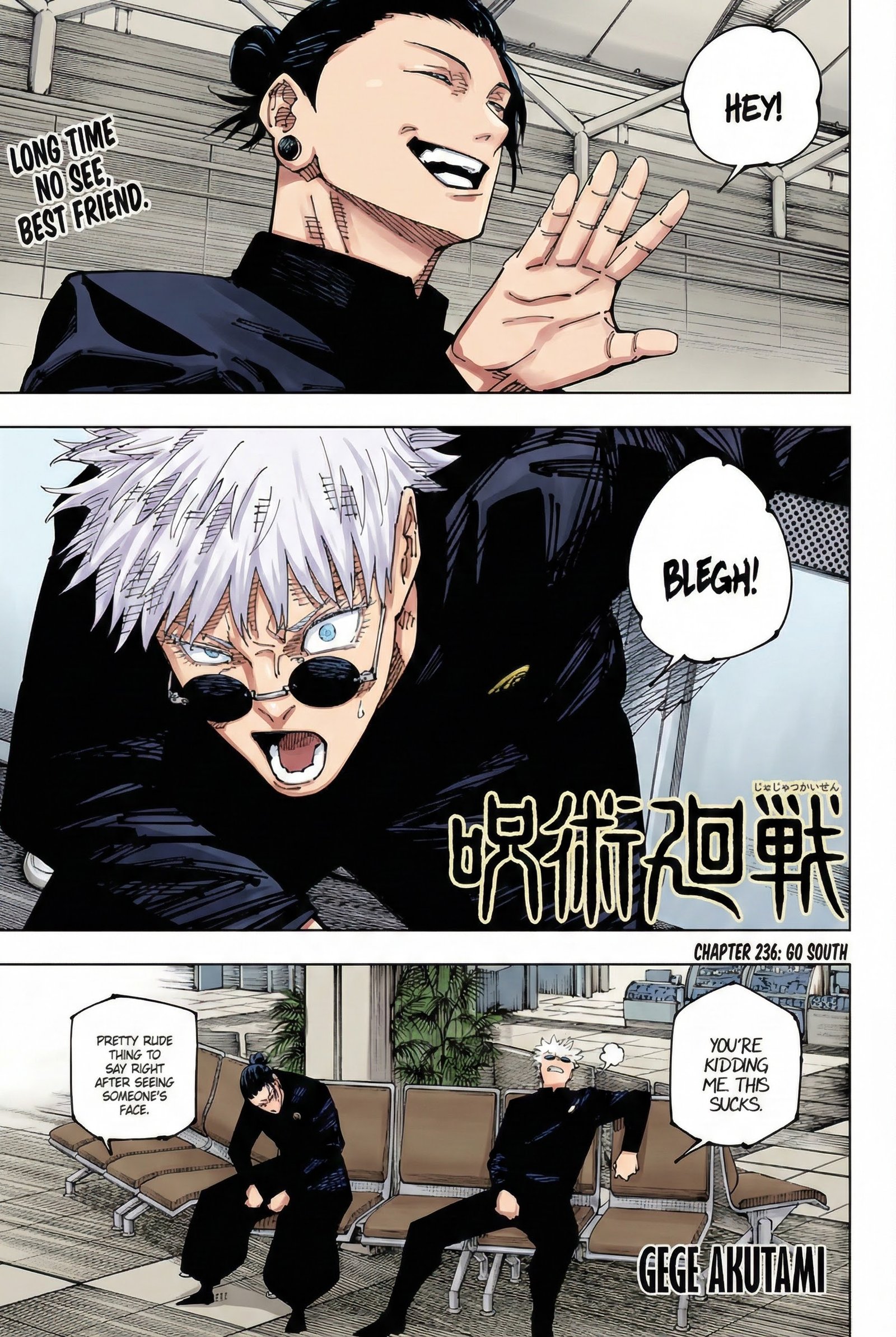 Jujutsu Kaisen Chapter 236 Page 1 - Colored Manga Panel