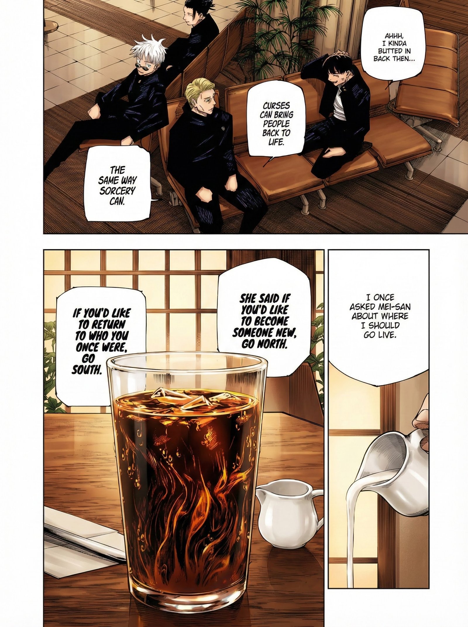 Jujutsu Kaisen Chapter 236 Page 8 - Colored Manga Panel